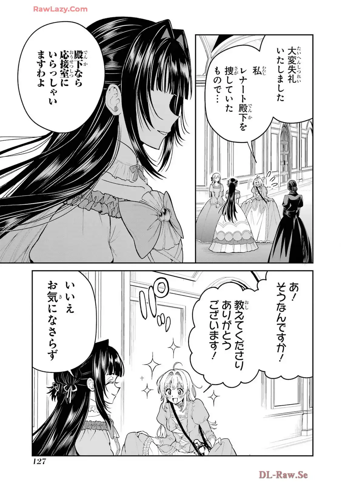 P43