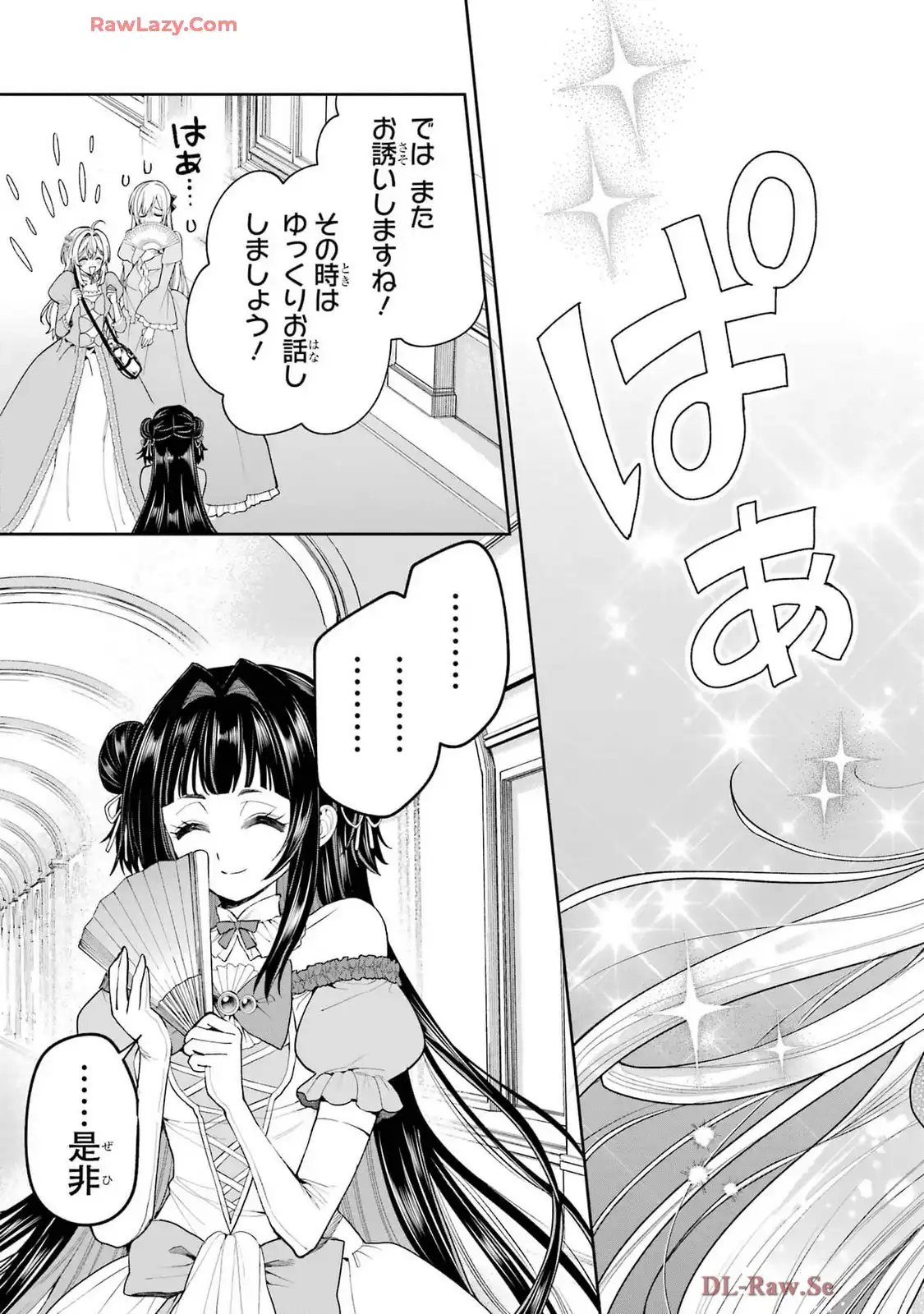 P49