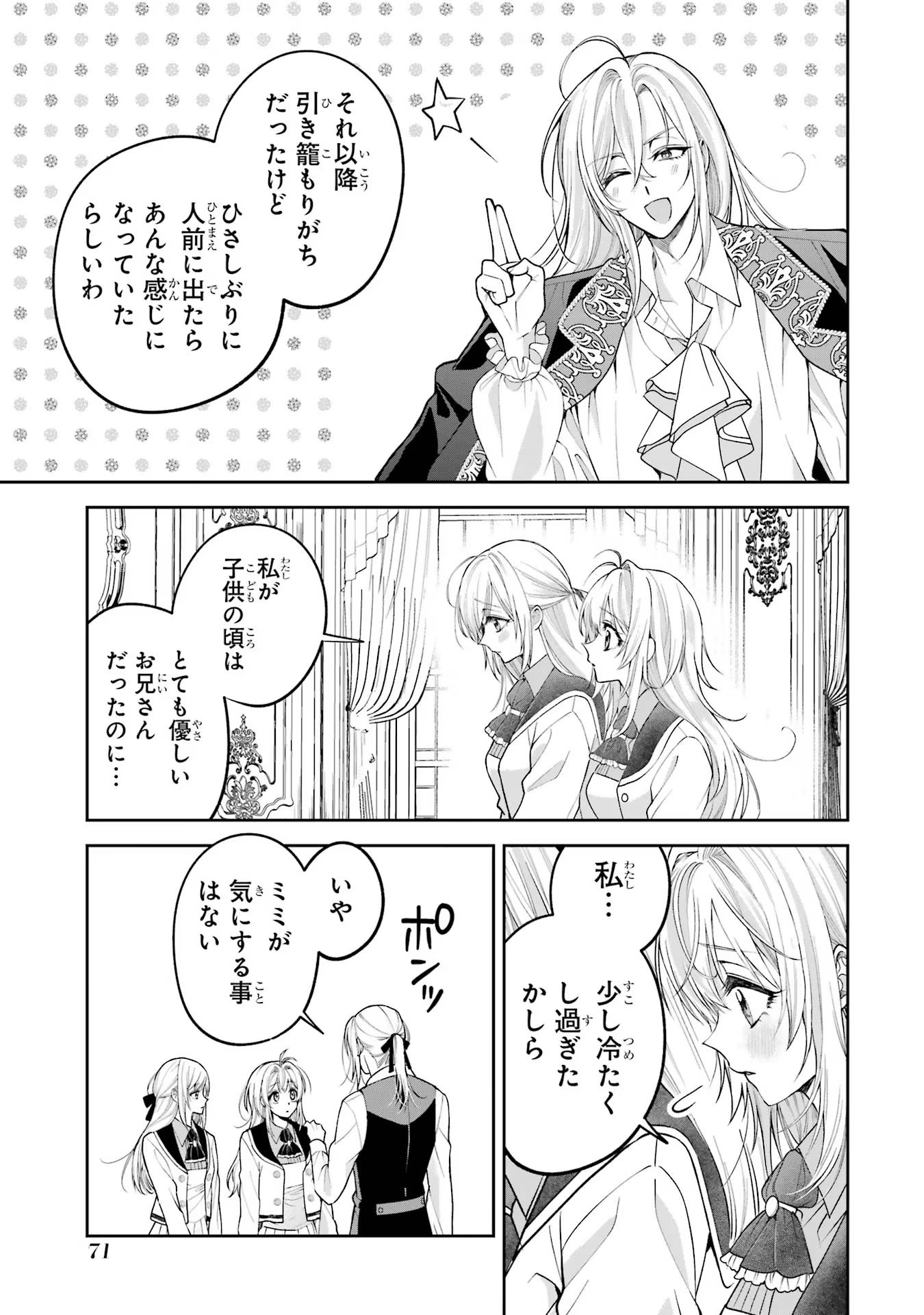 P35