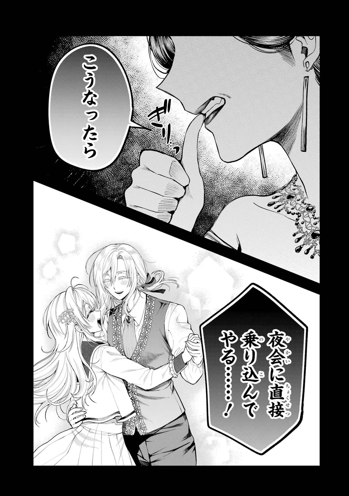 P41