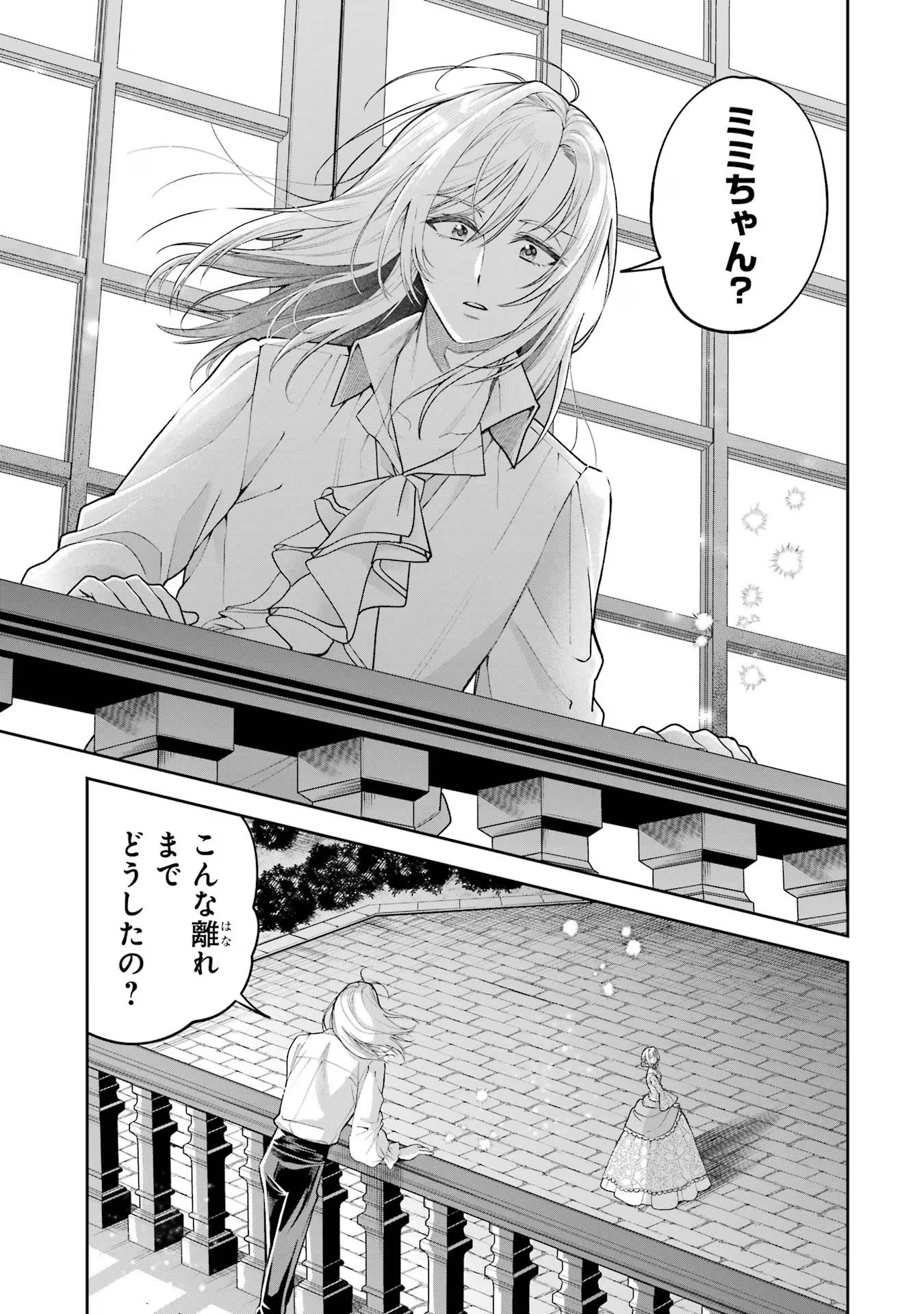 P41