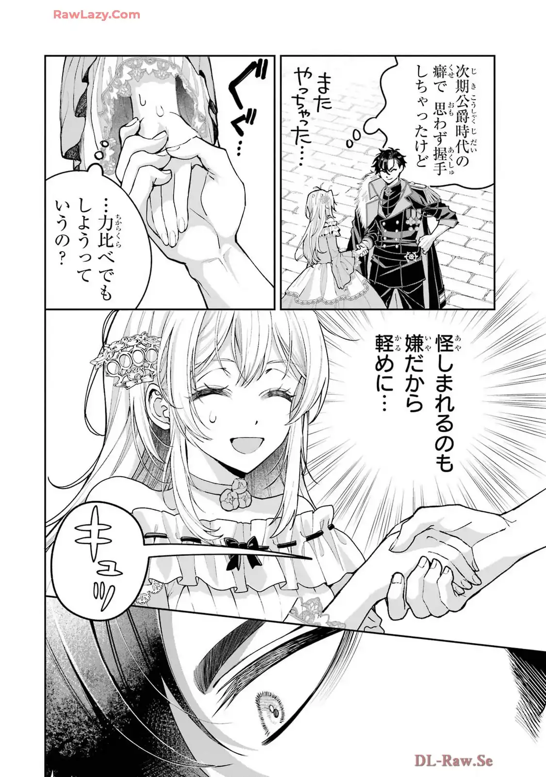 P34