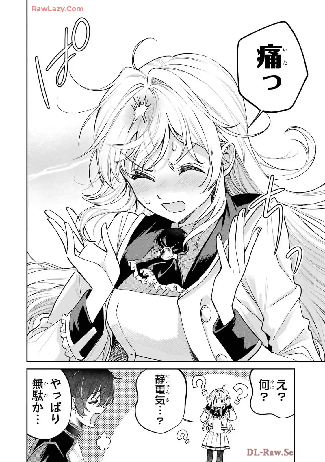 P28