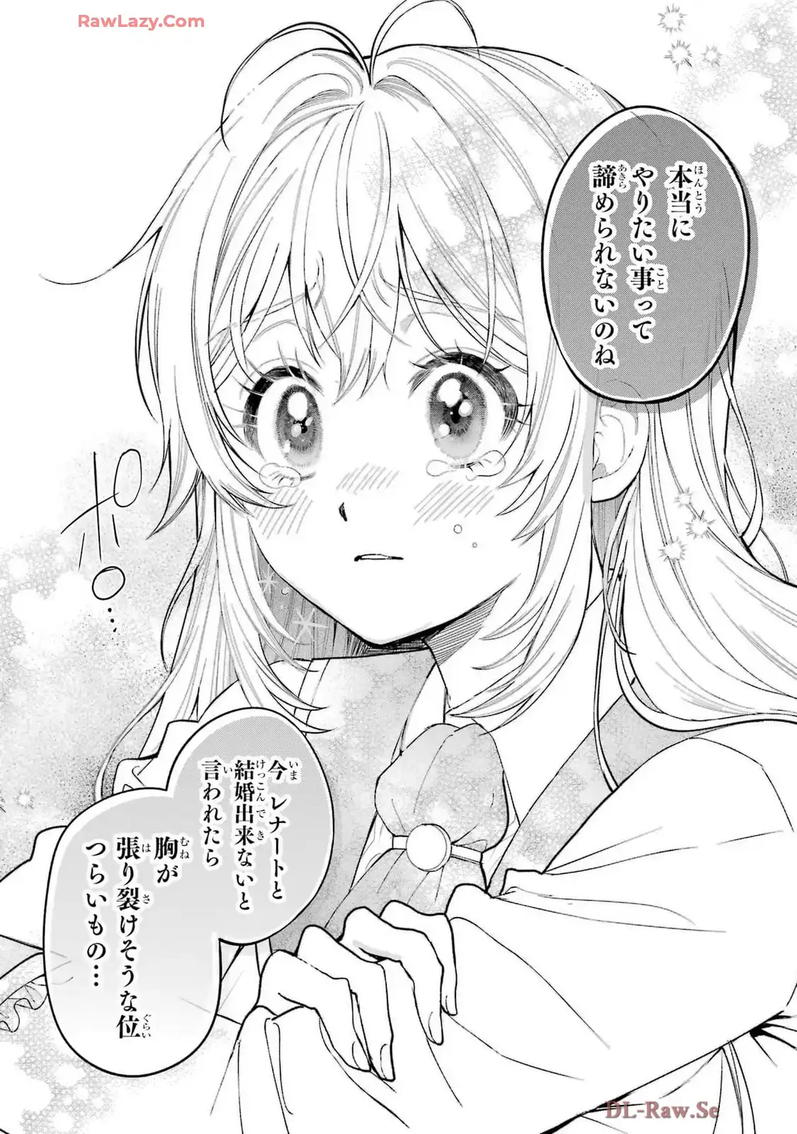 P38