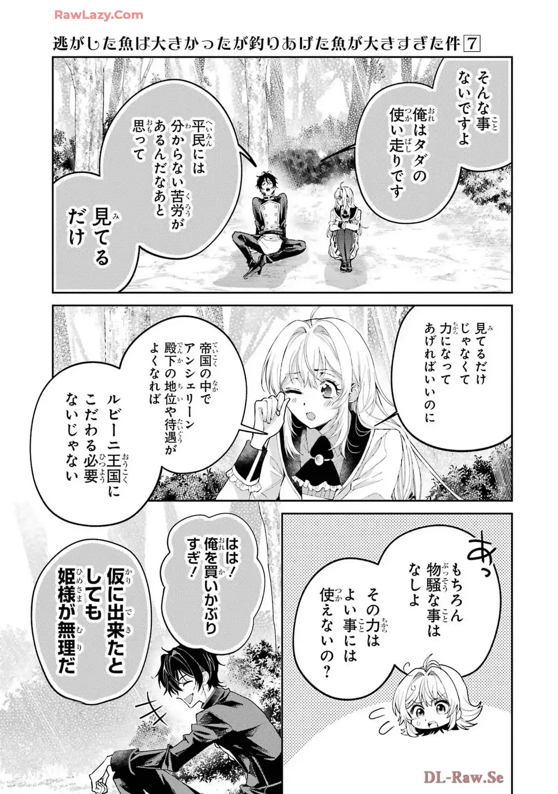 P41