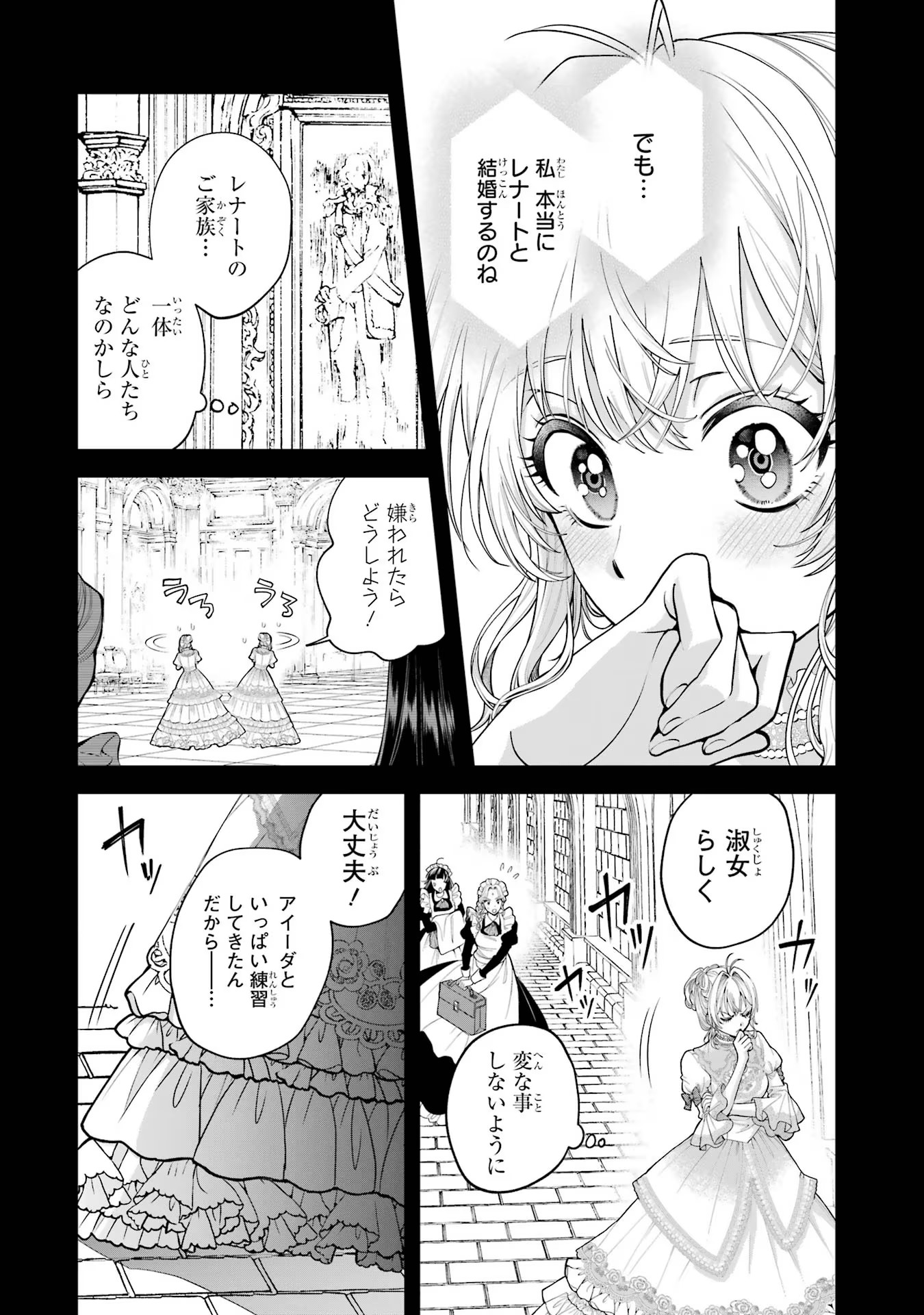 P24