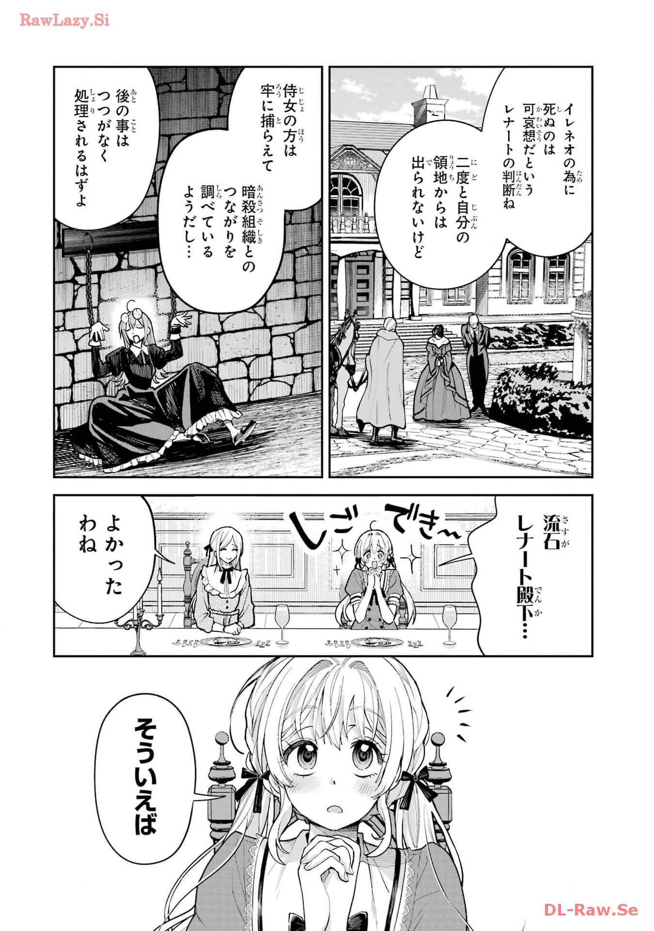 P28