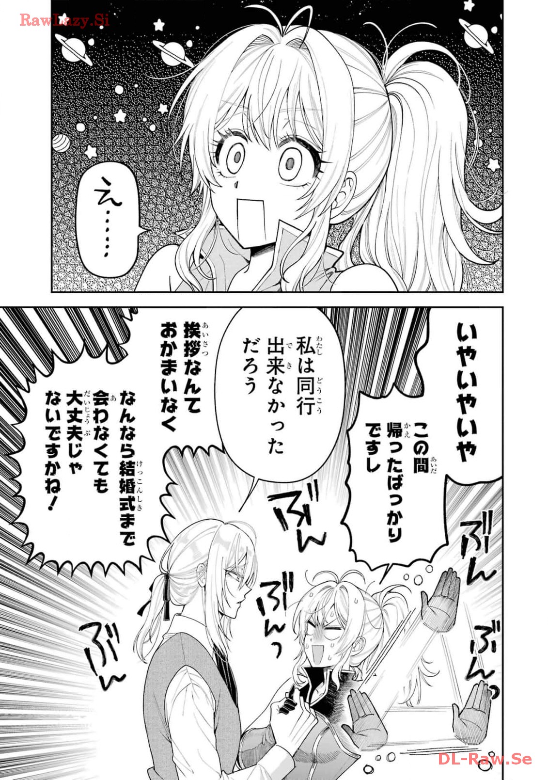 P39