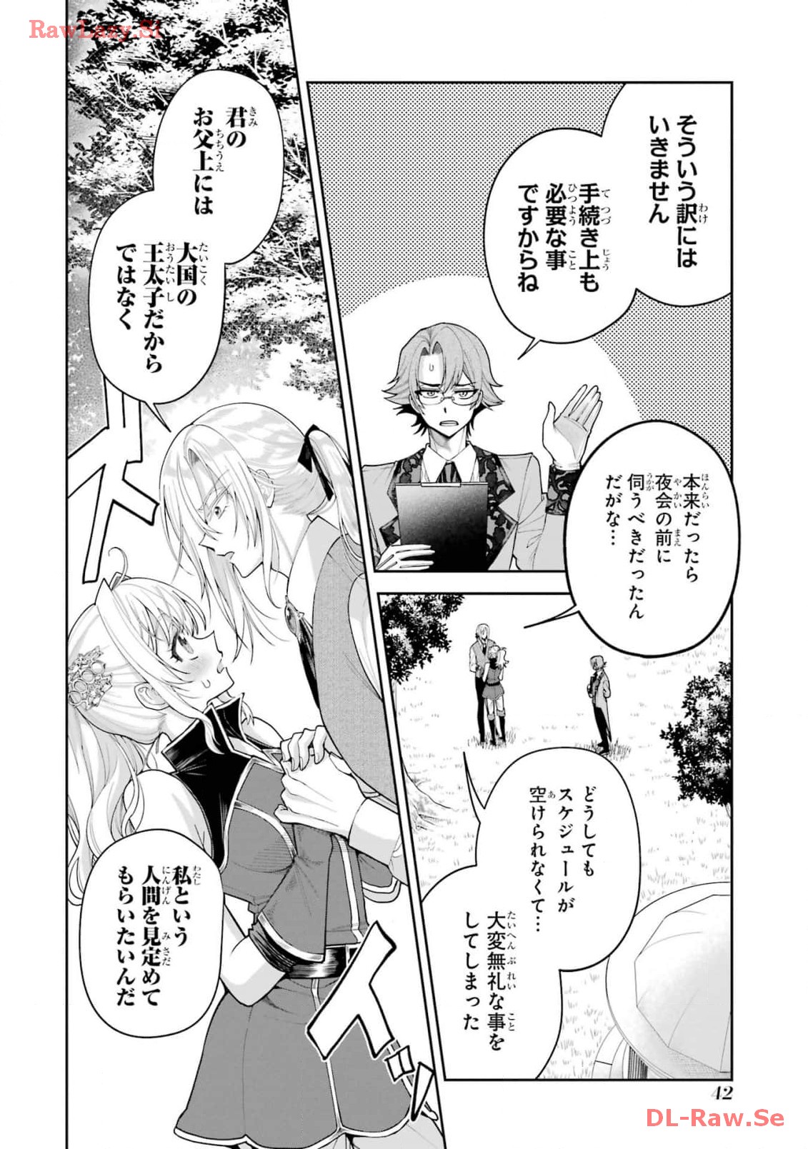 P40