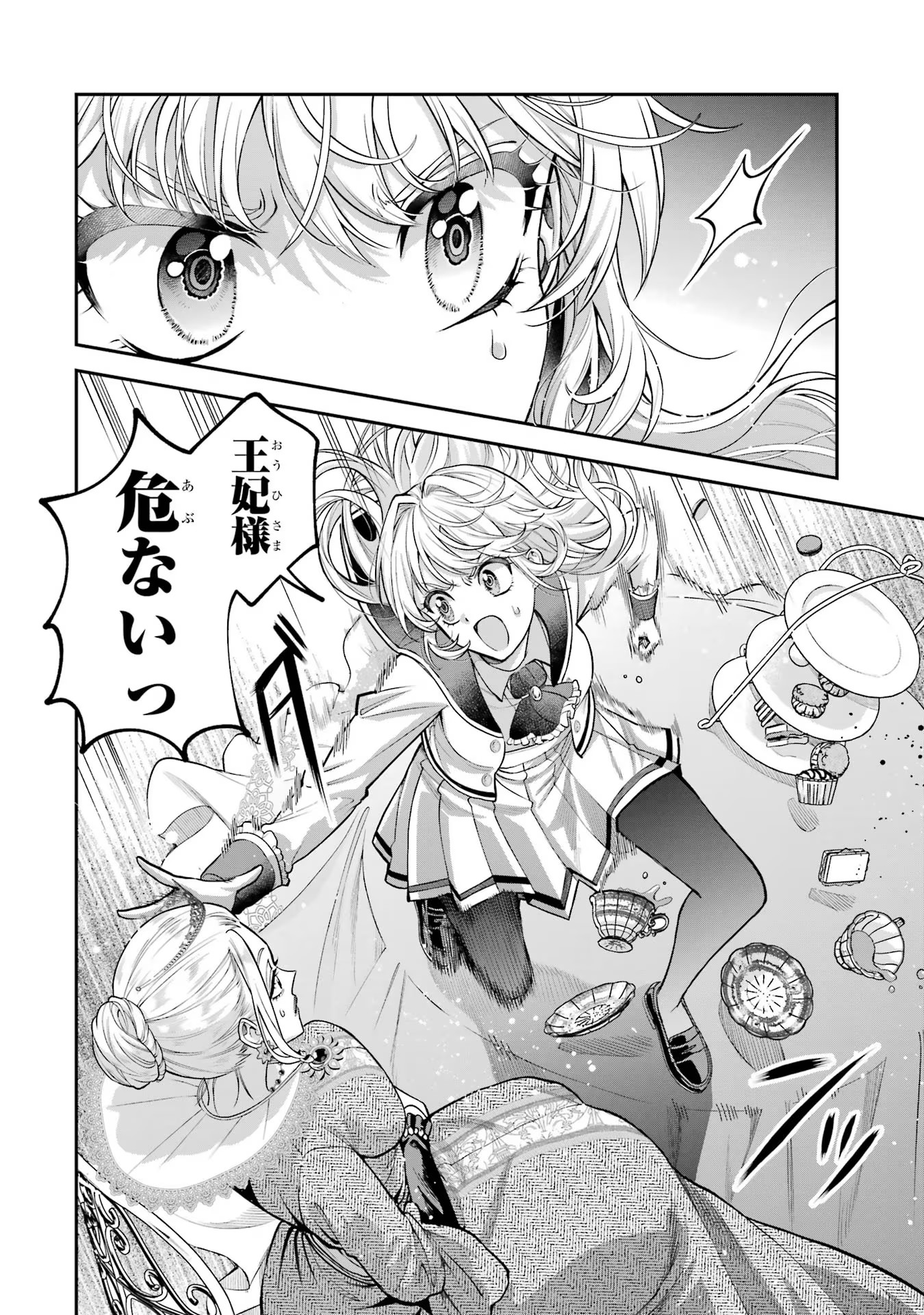 P30