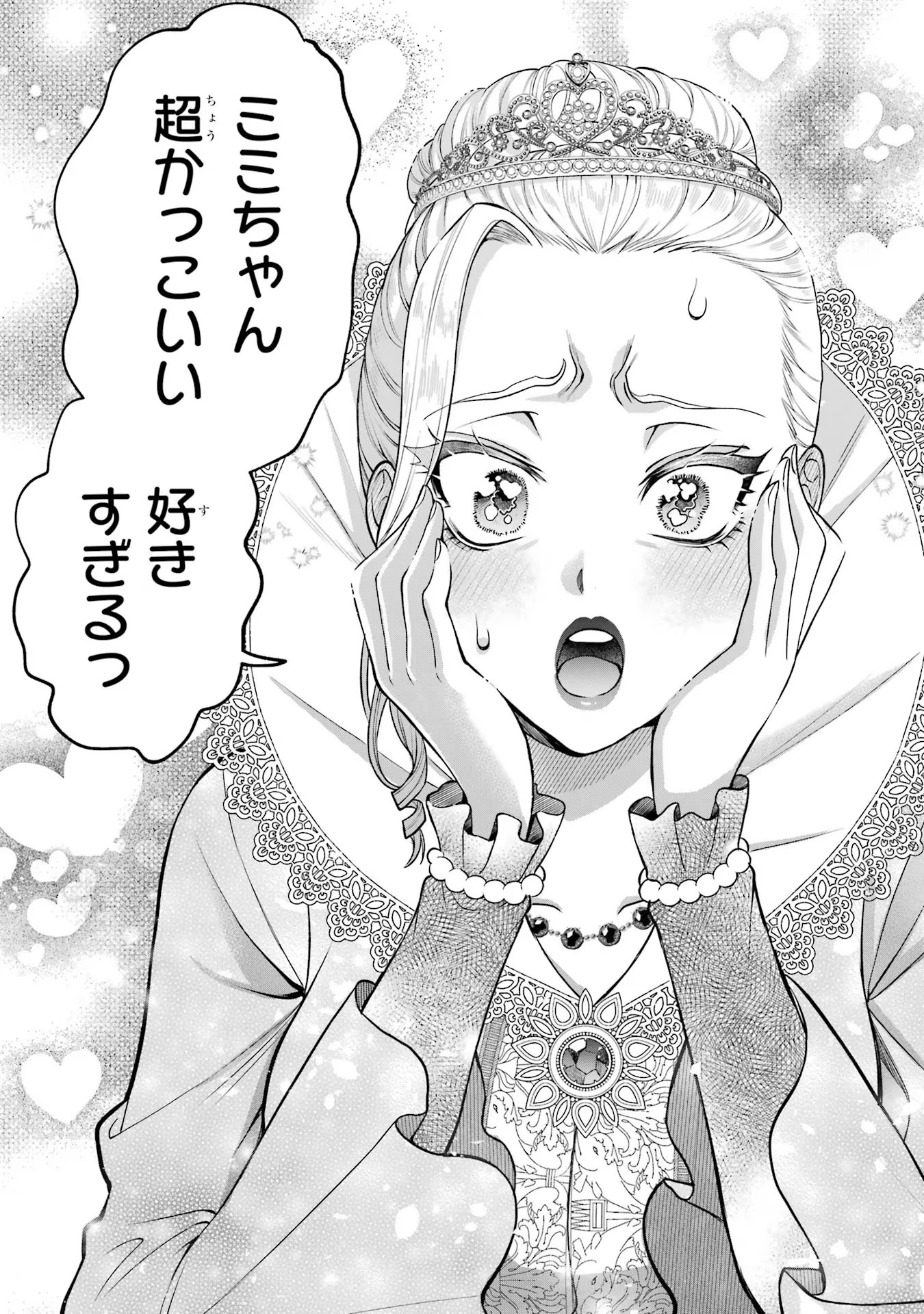 P37