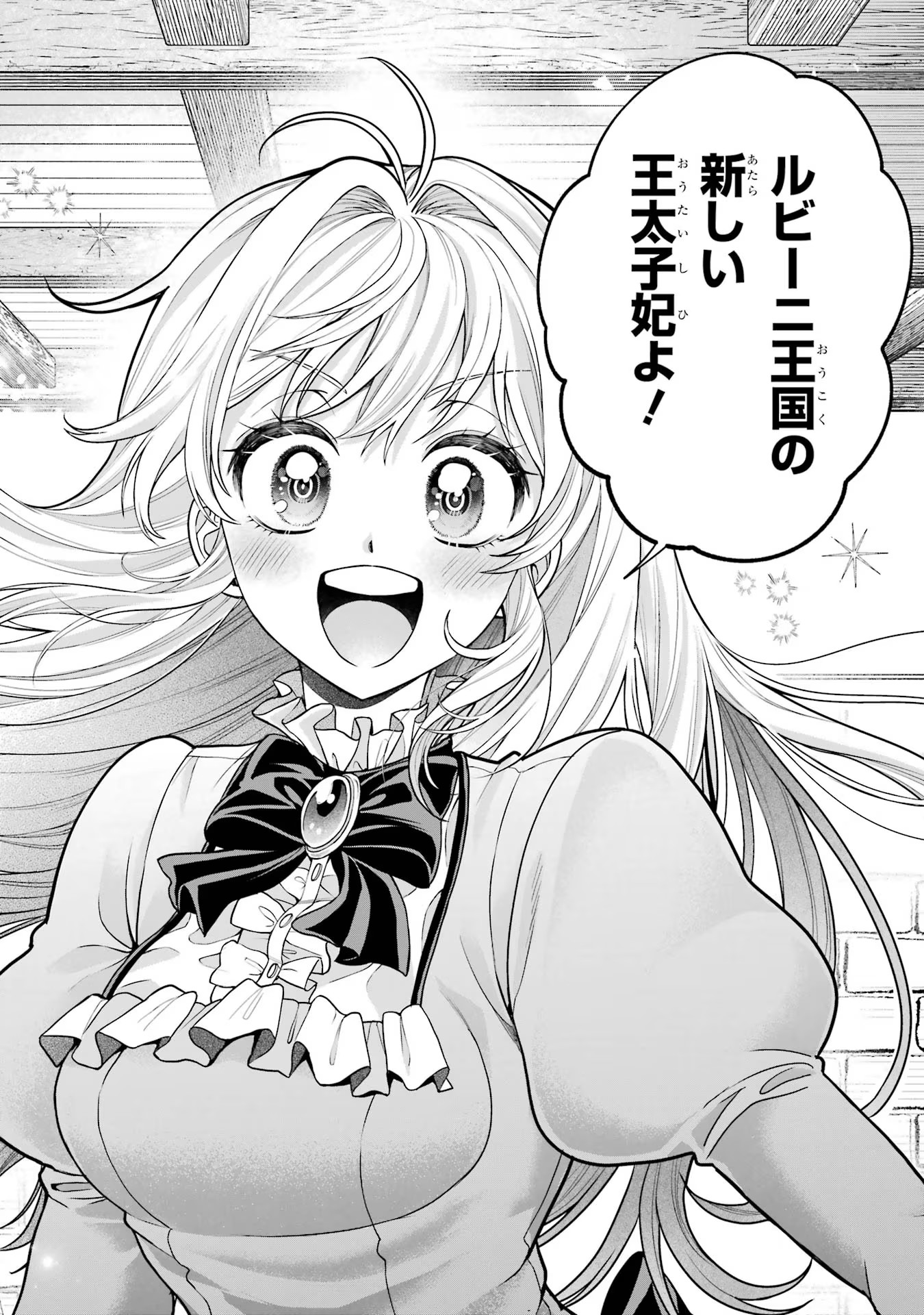P42