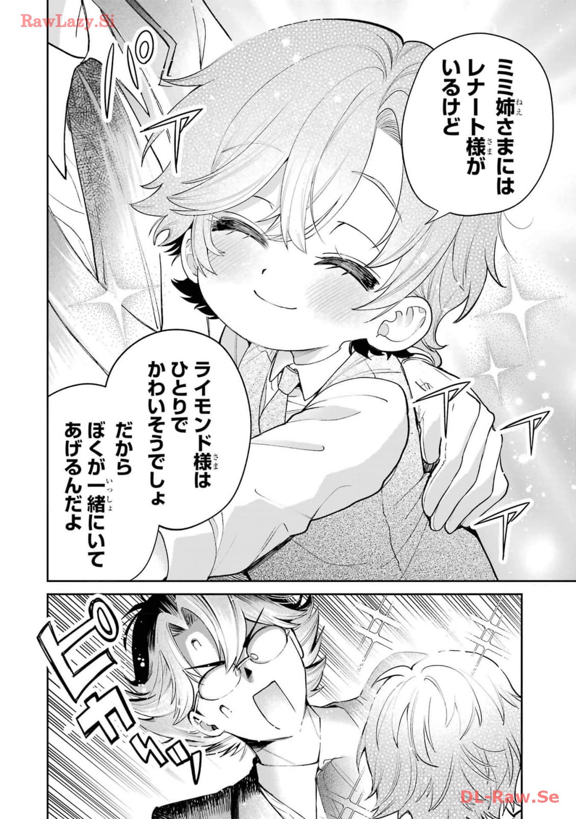 P34