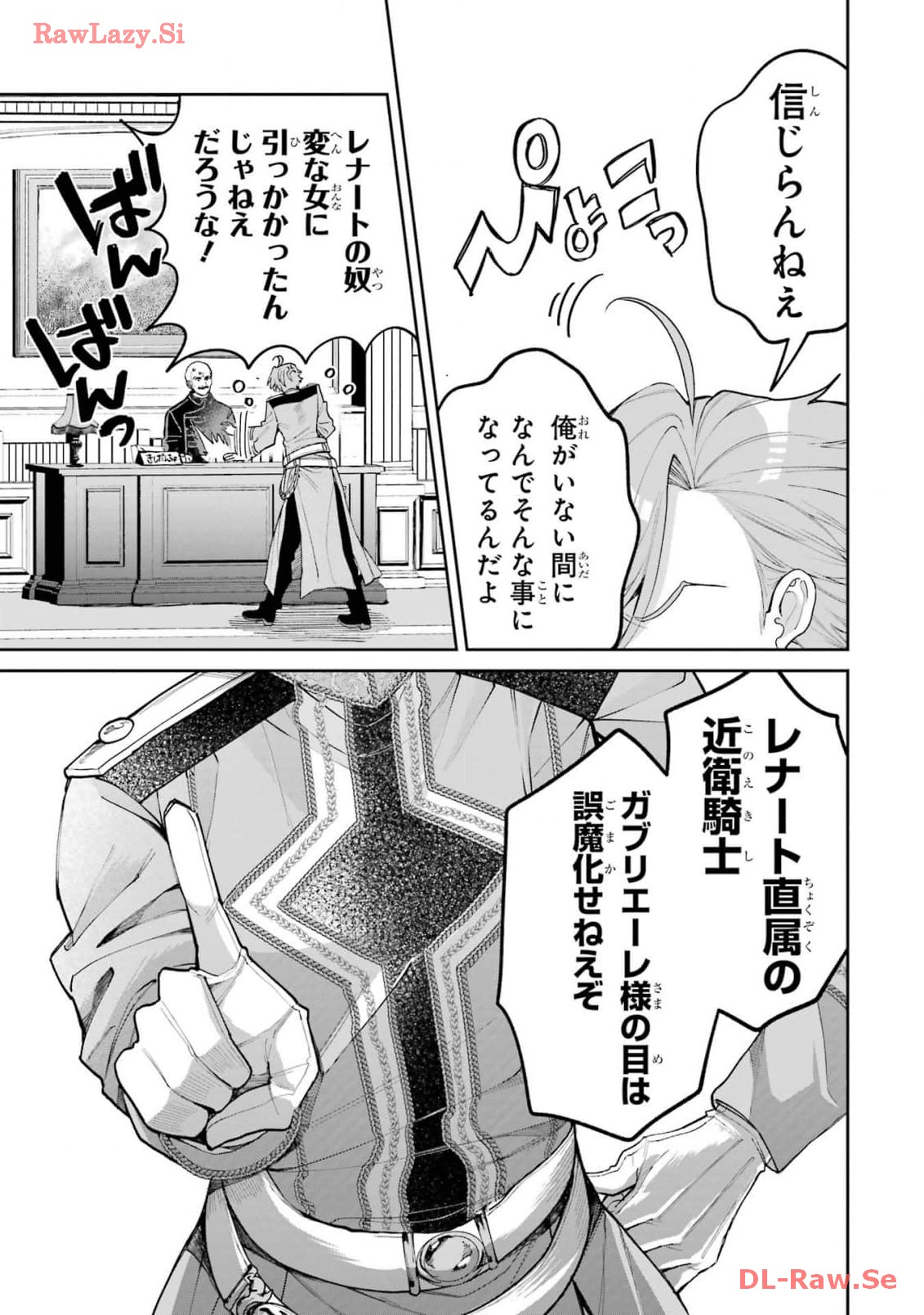 P41