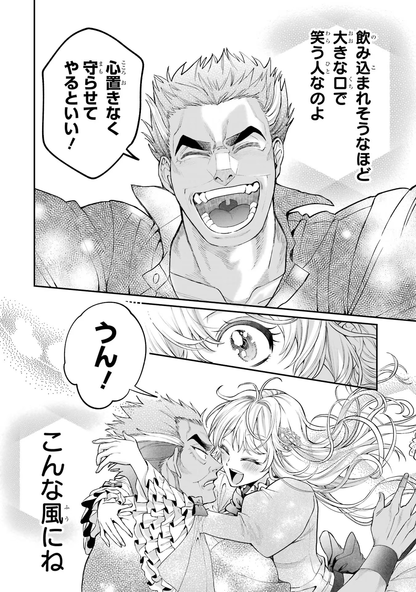 P40