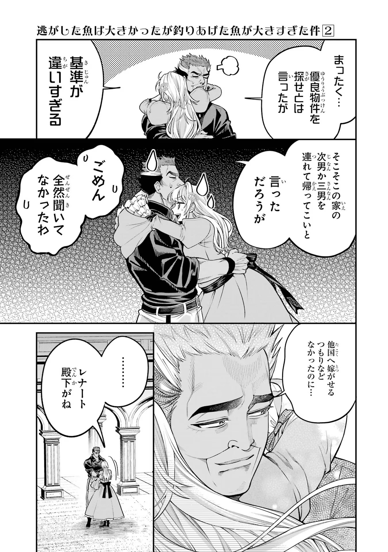 P41