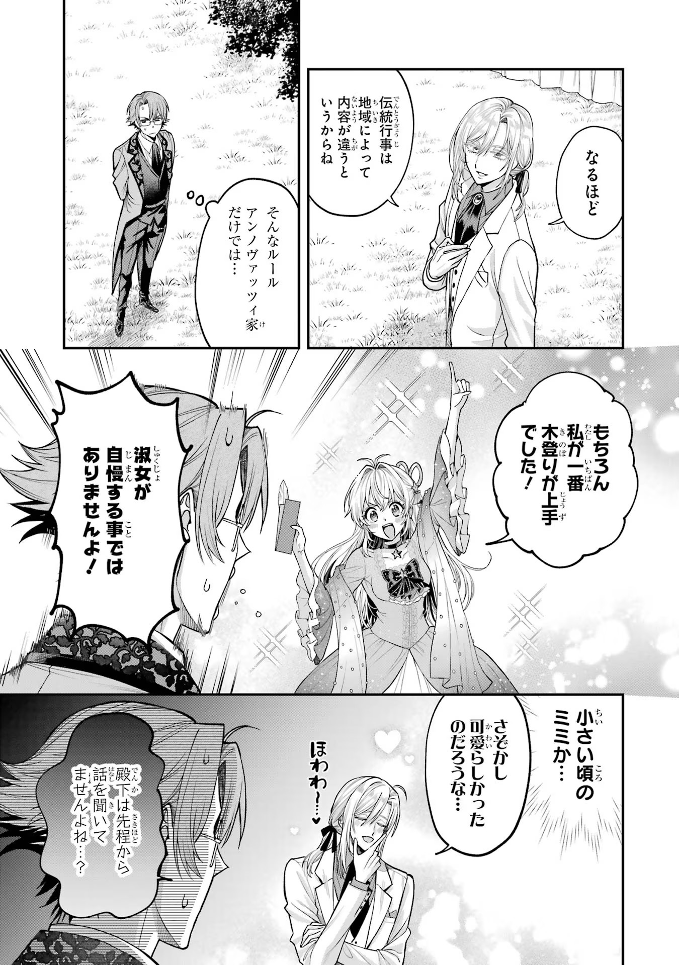 P57