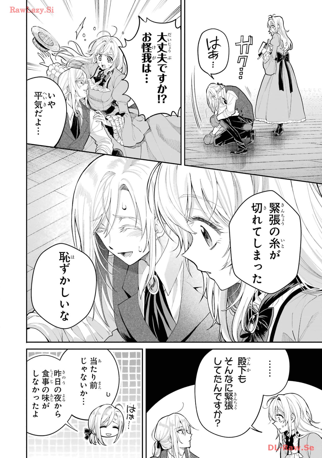 P34