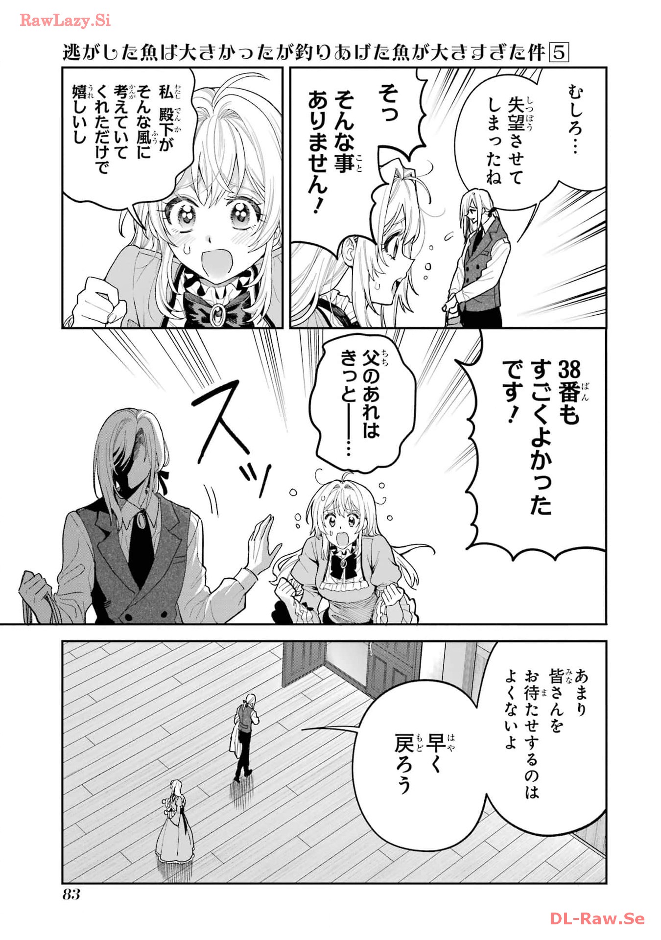 P37