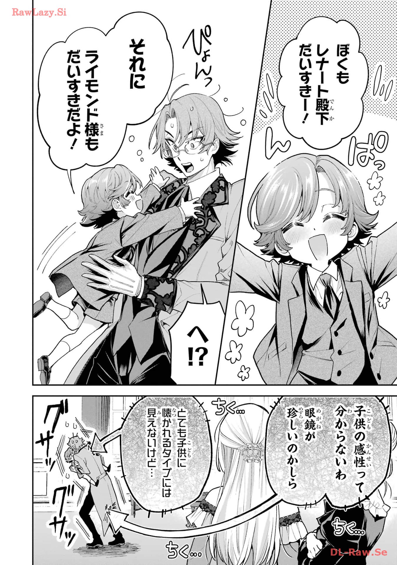 P46