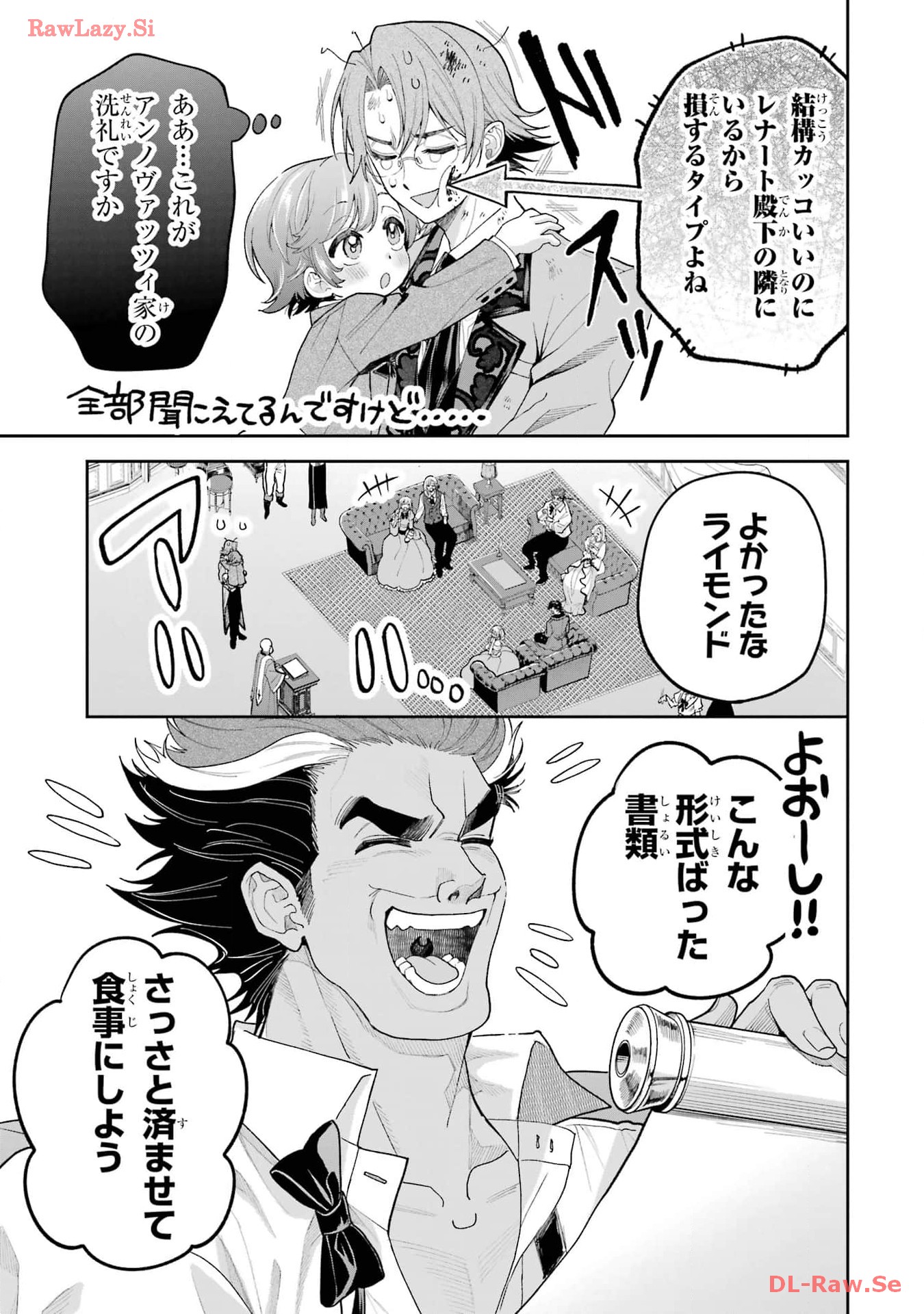 P47