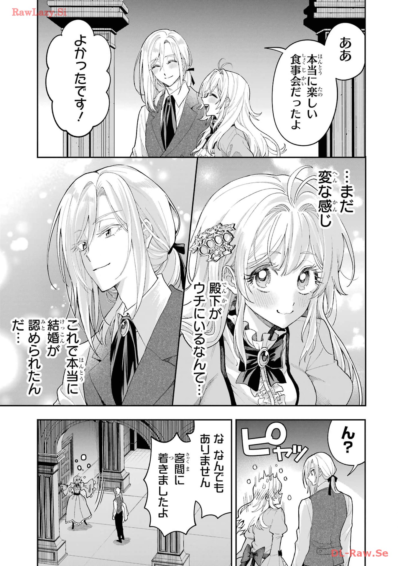P49
