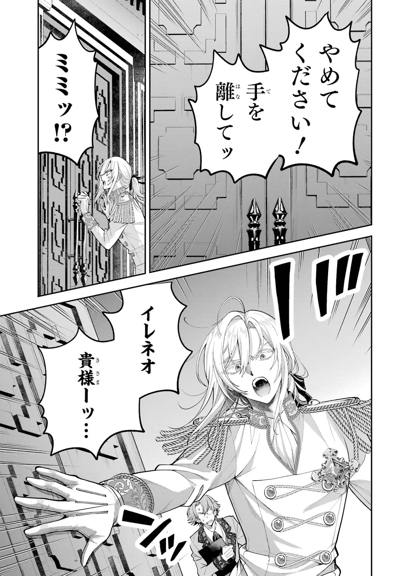 P35