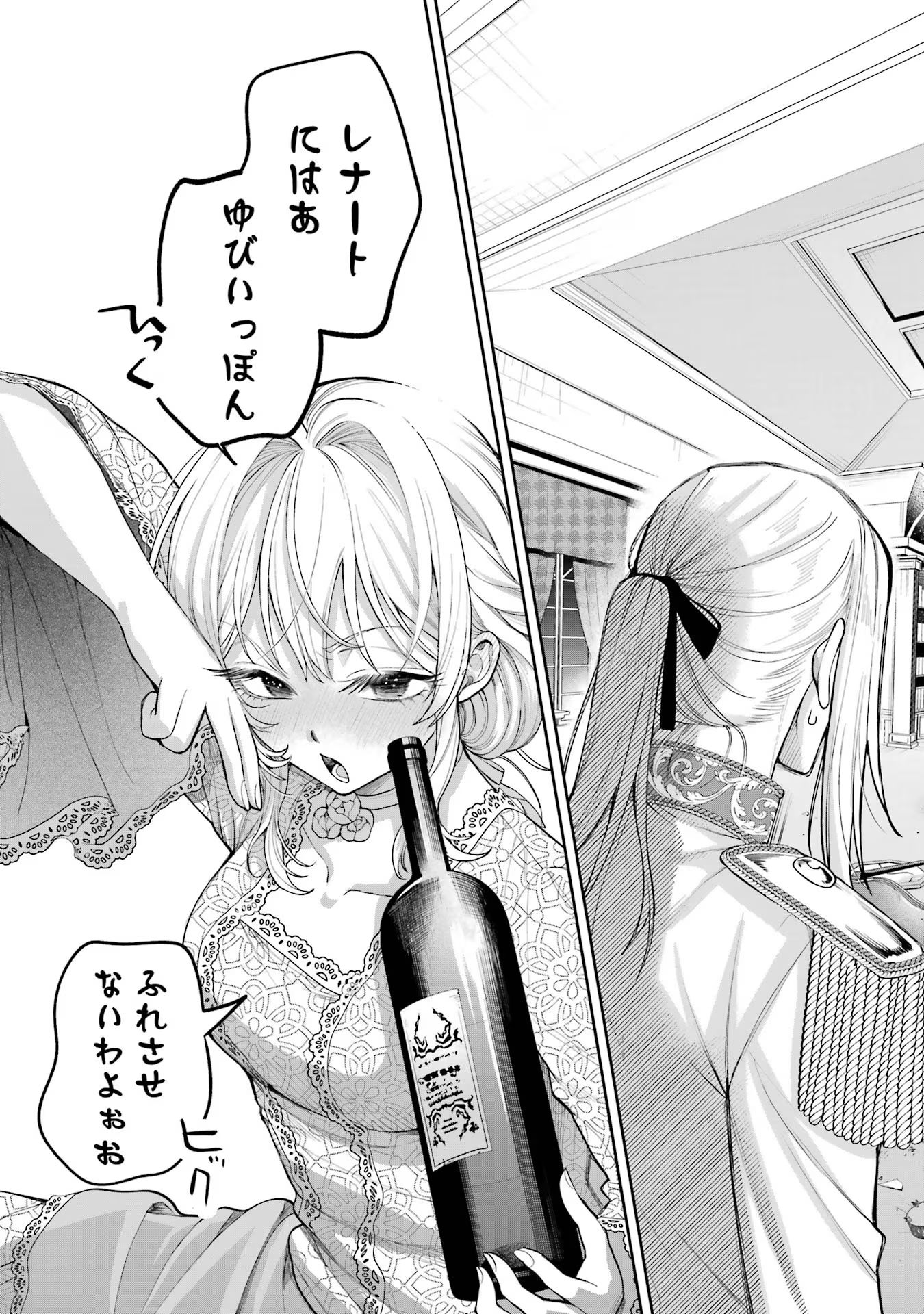 P37