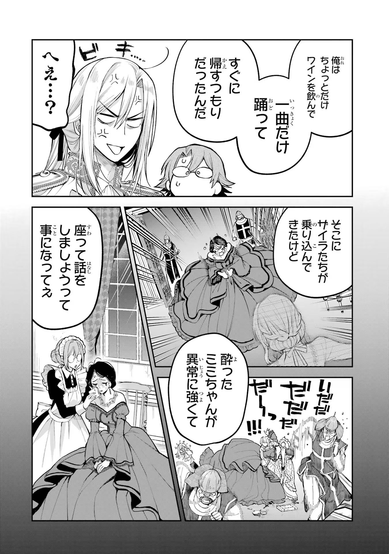 P40