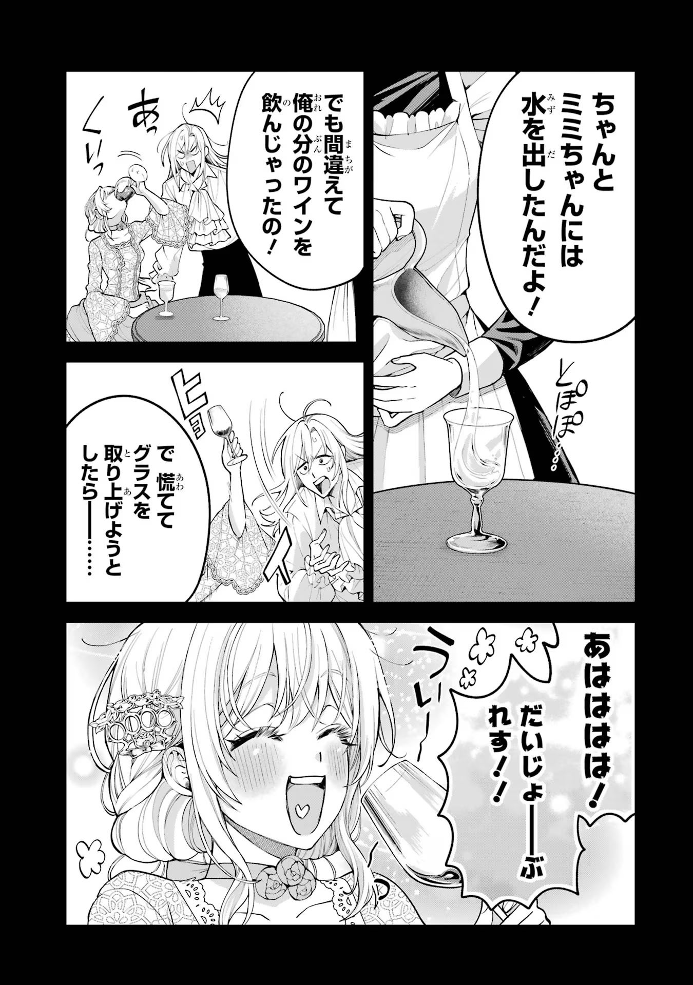P41