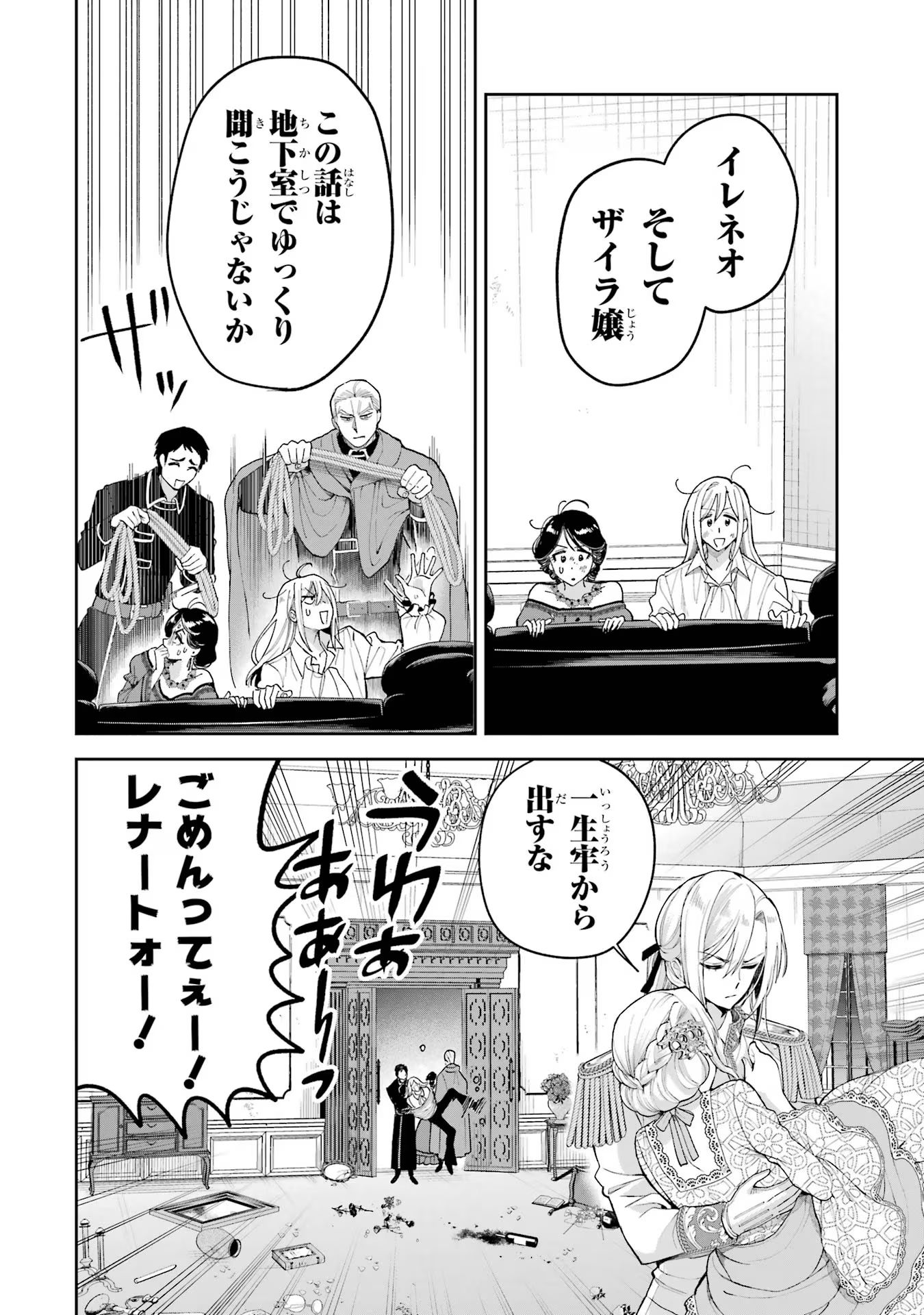 P46