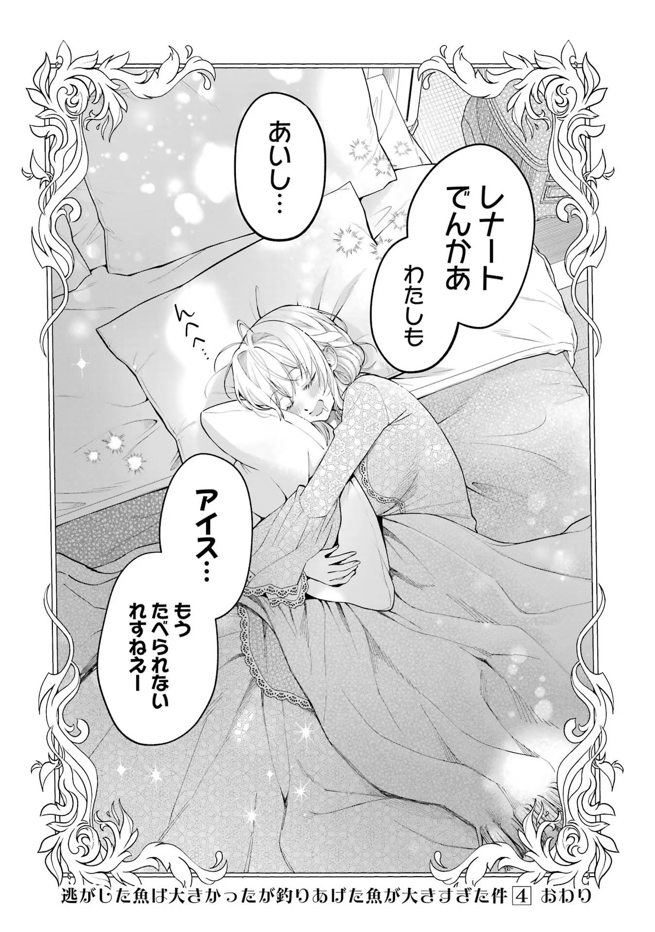 P64