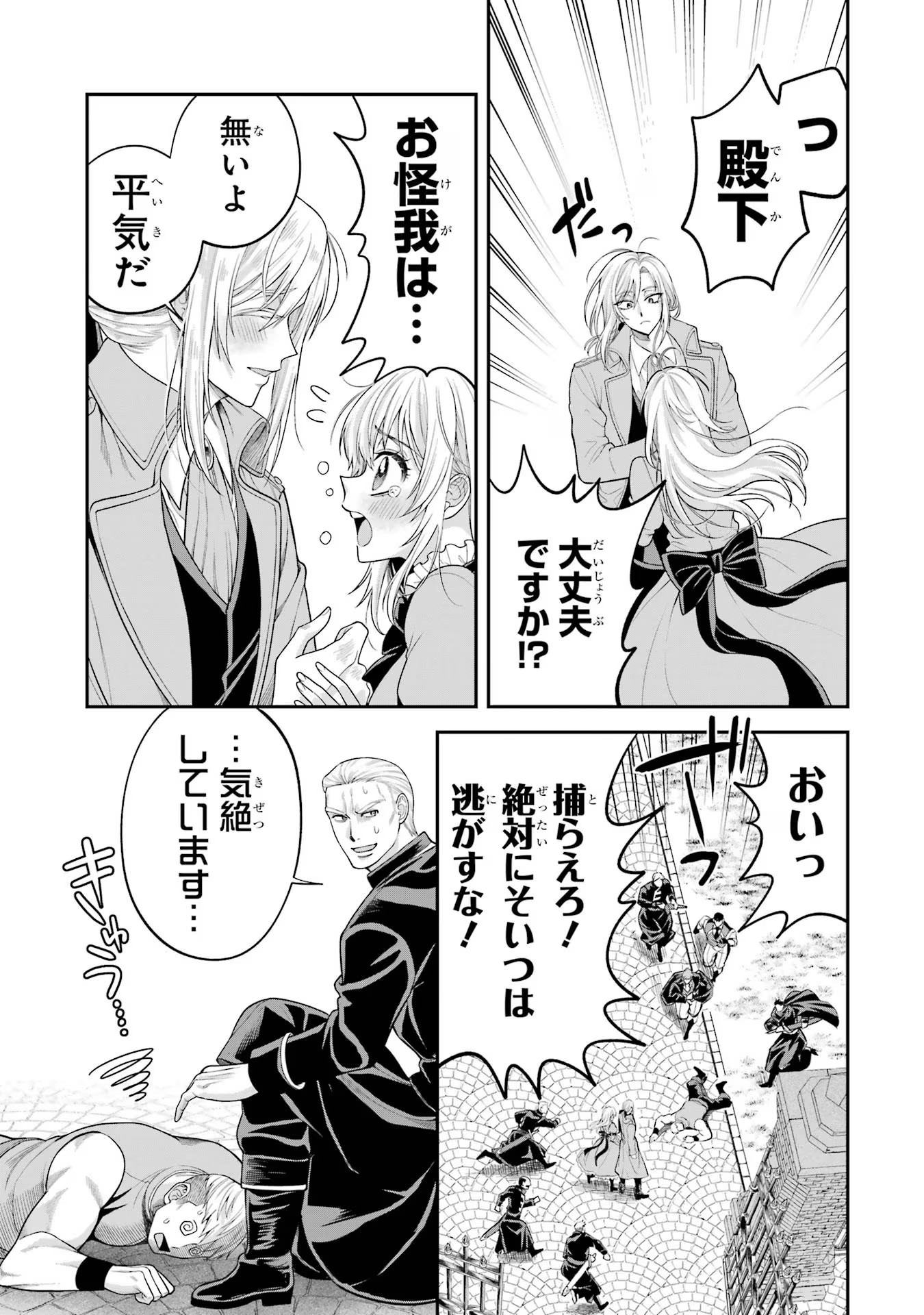 P31