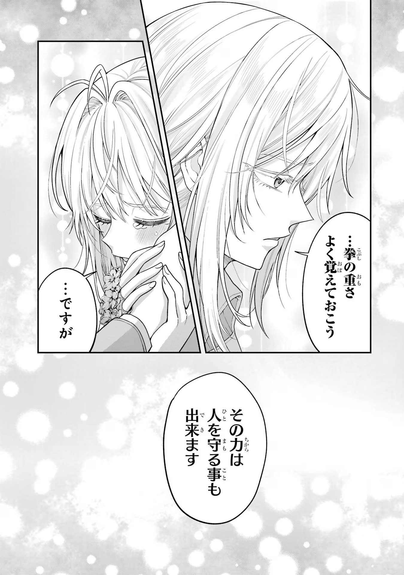 P41