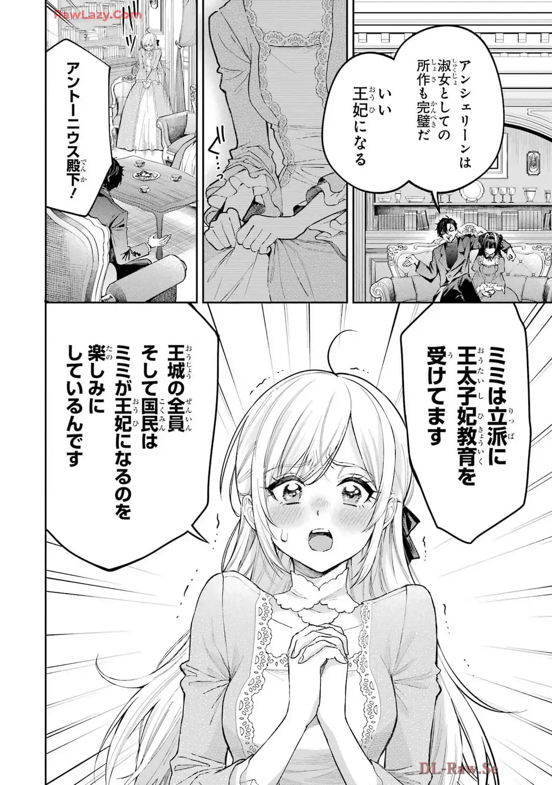 P22