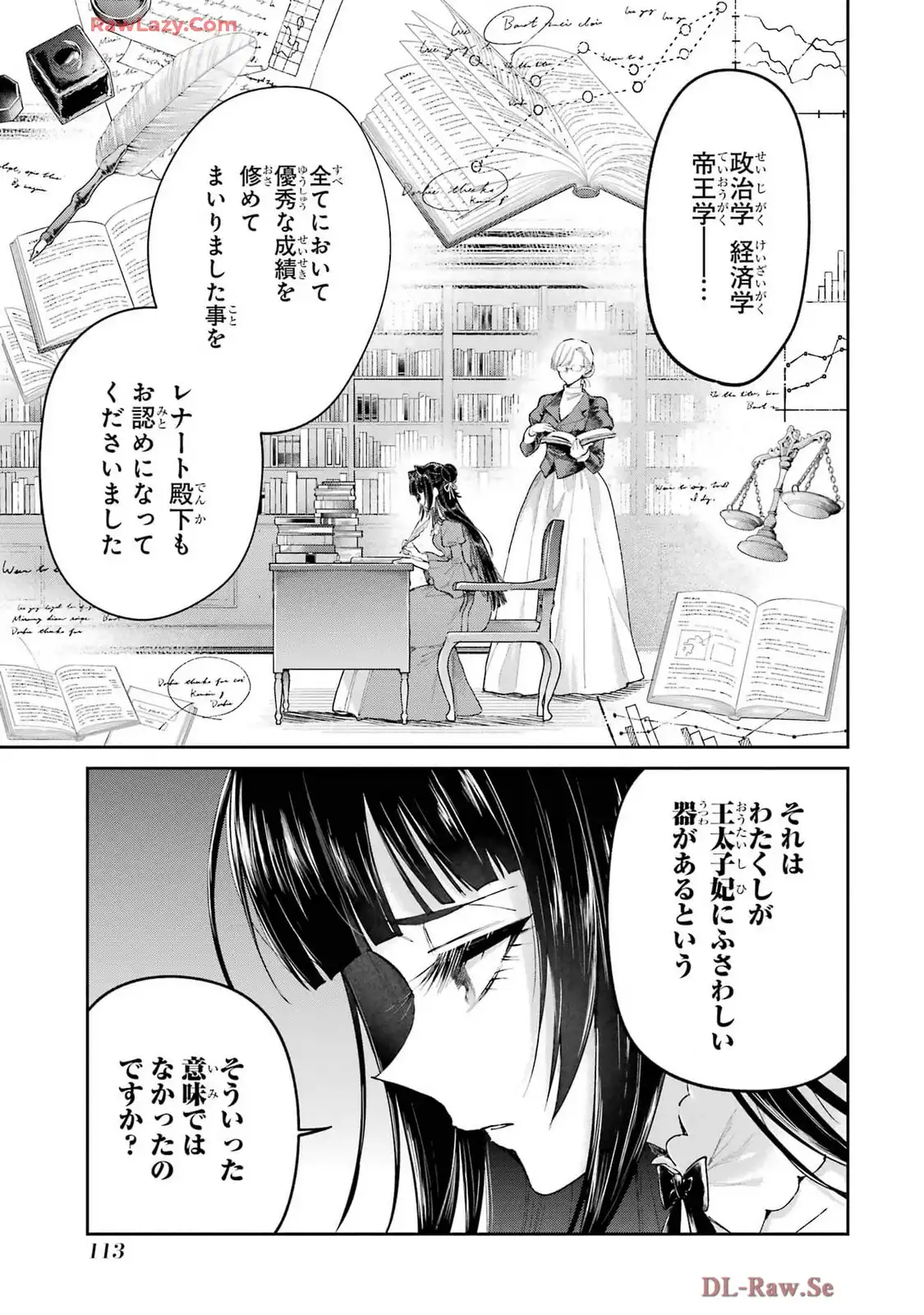 P27