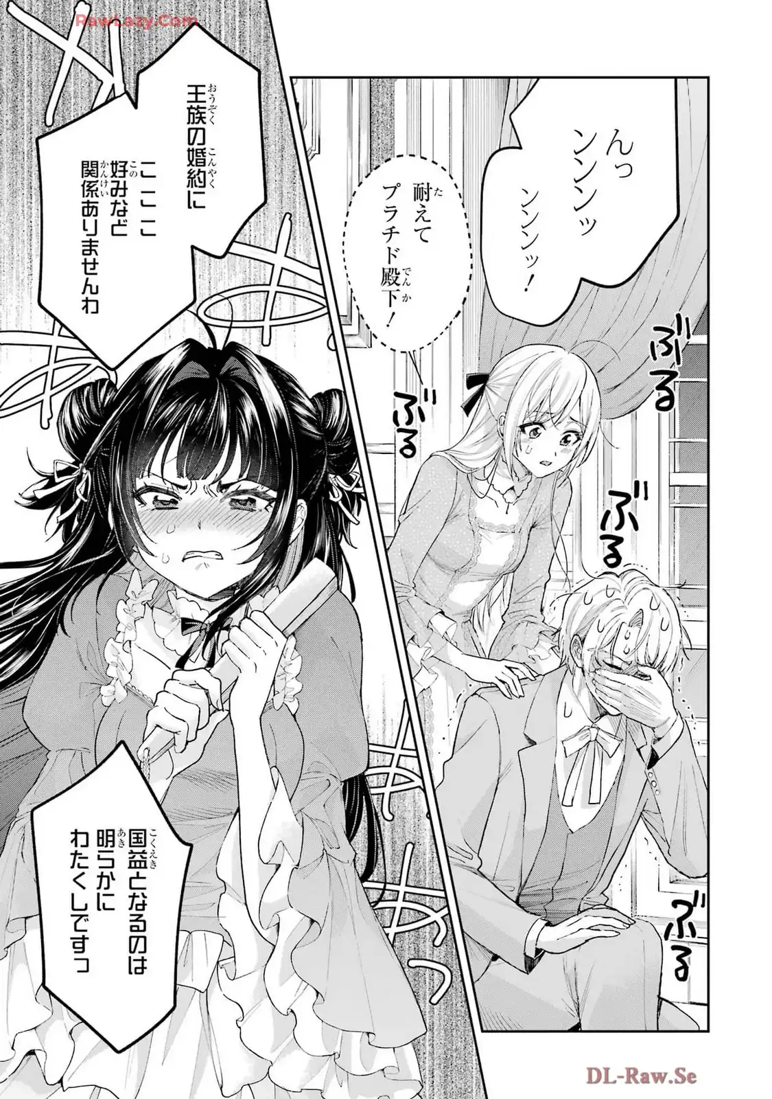 P33