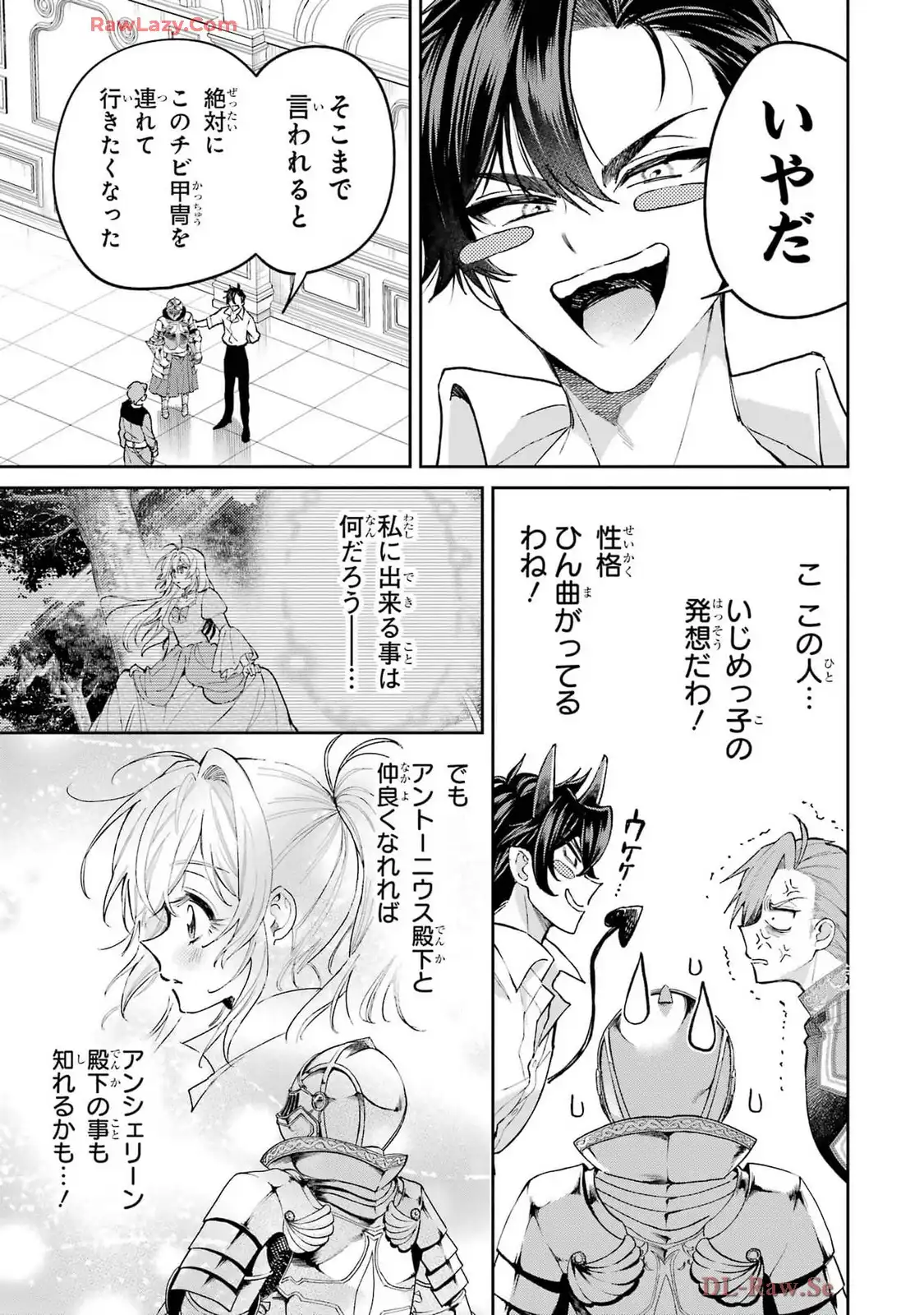 P29