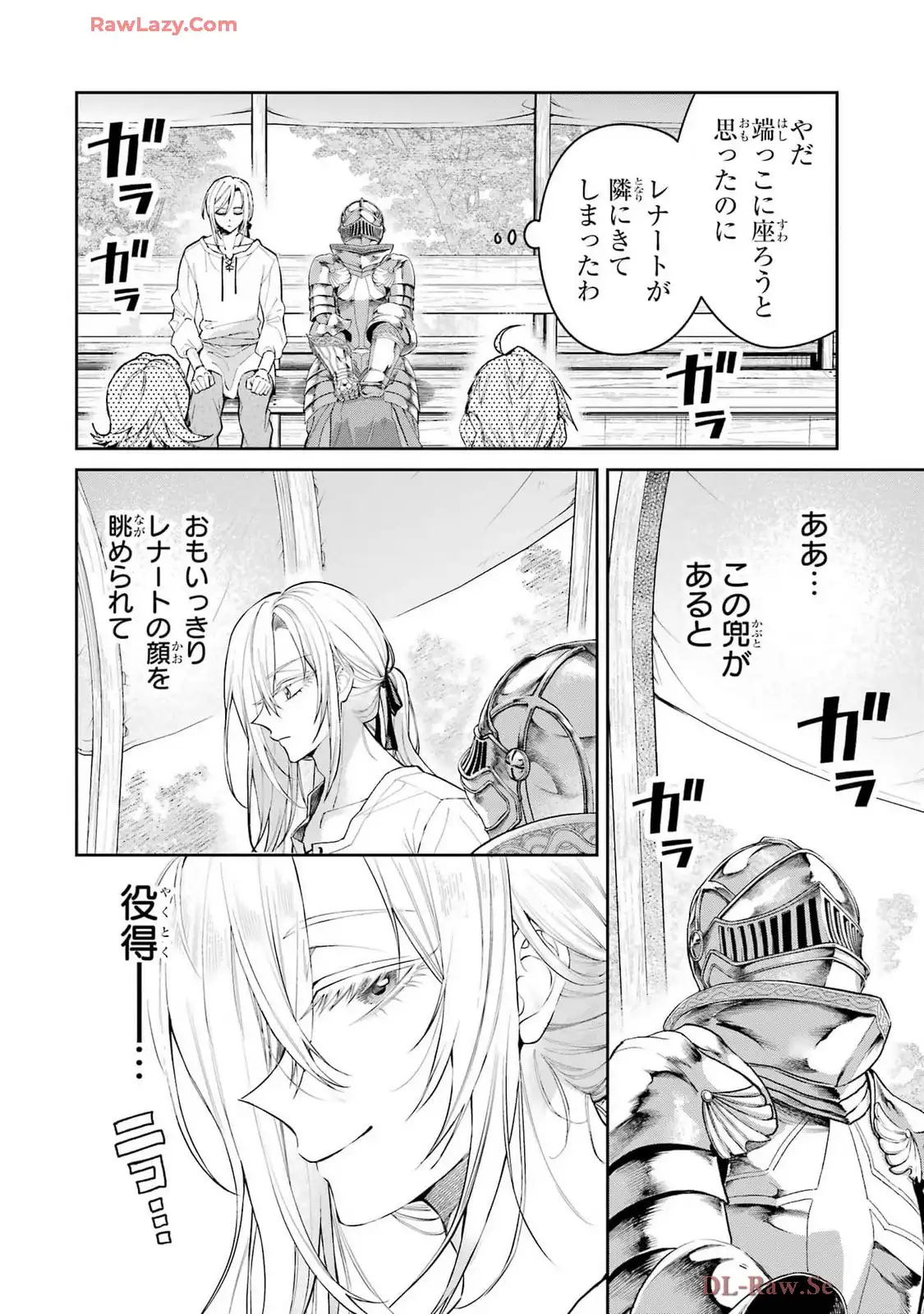 P38