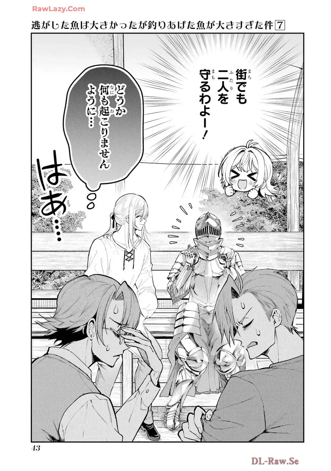 P41
