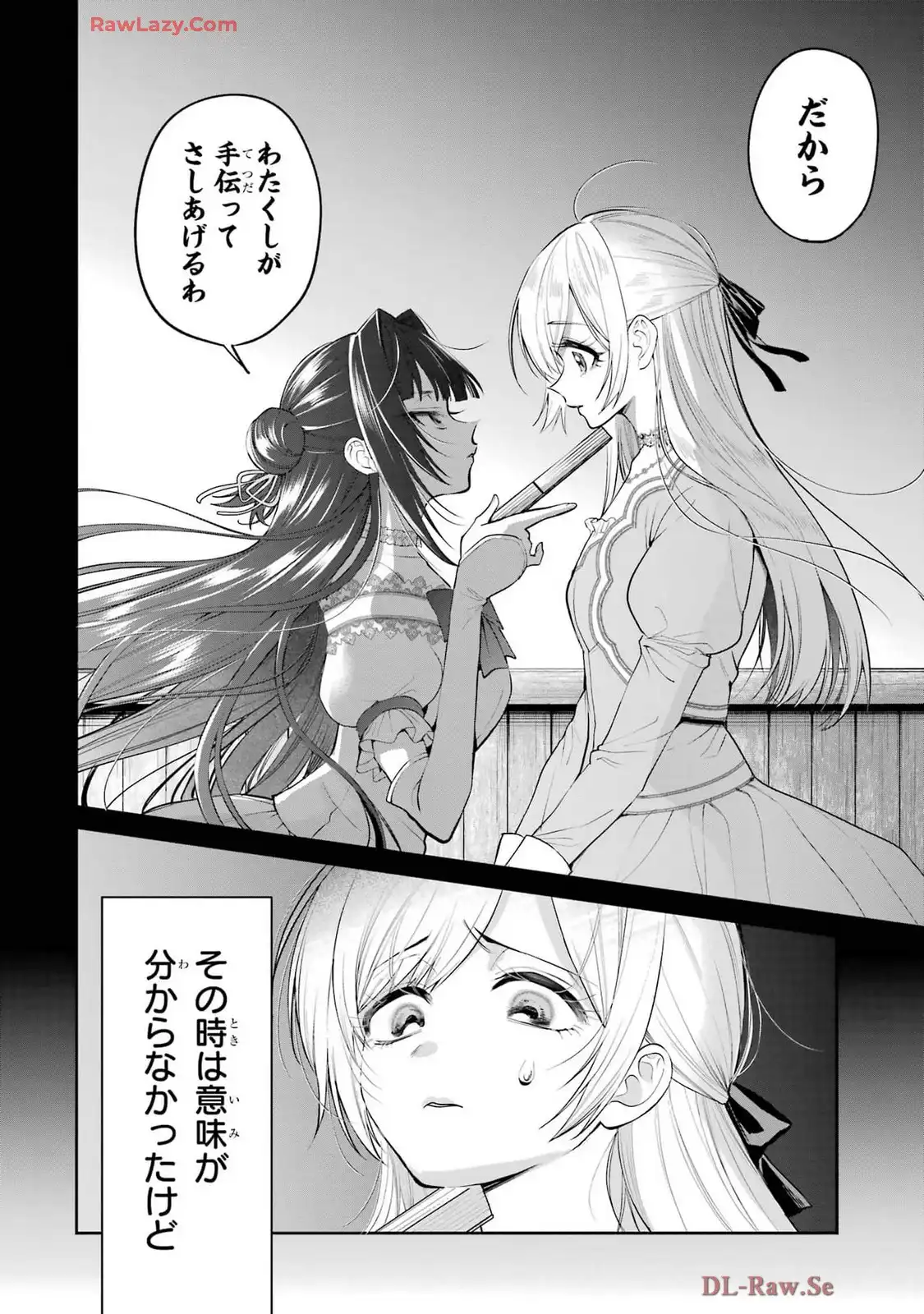 P38