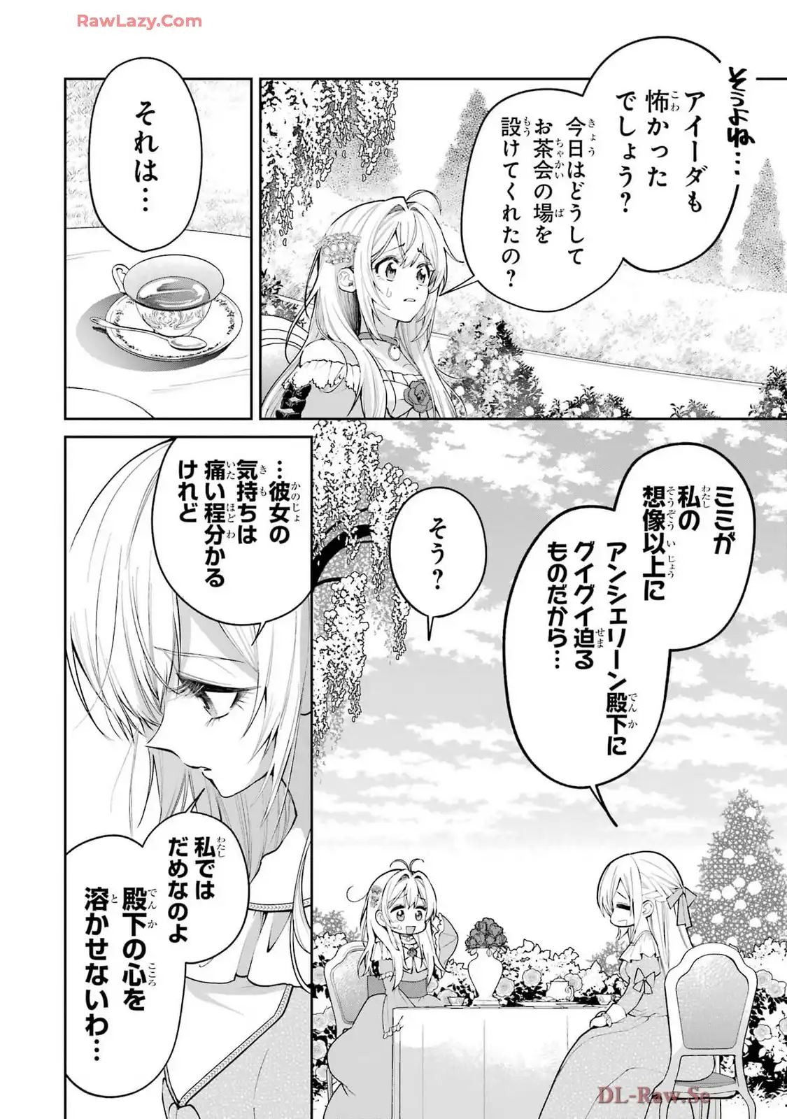 P42
