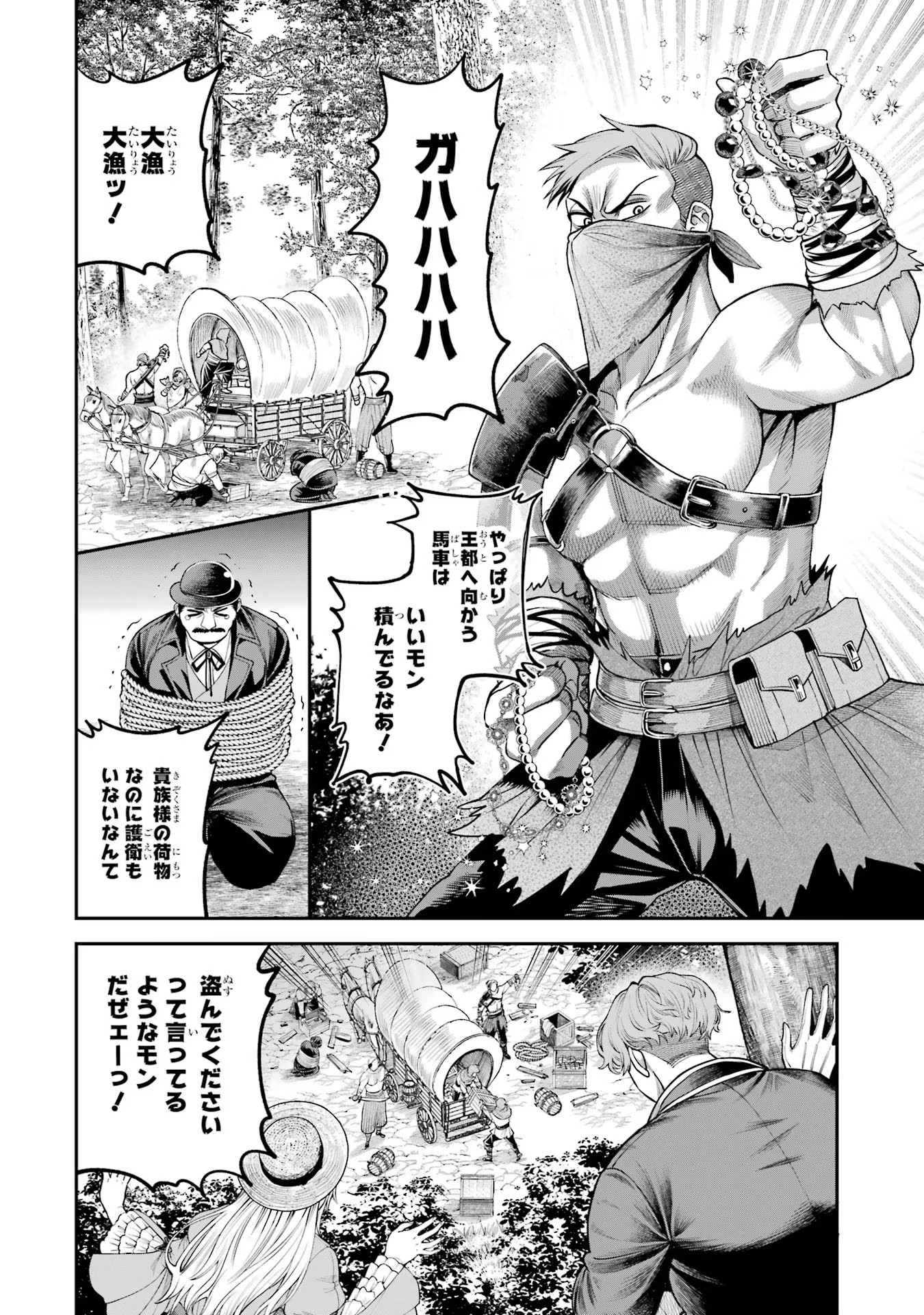 P37