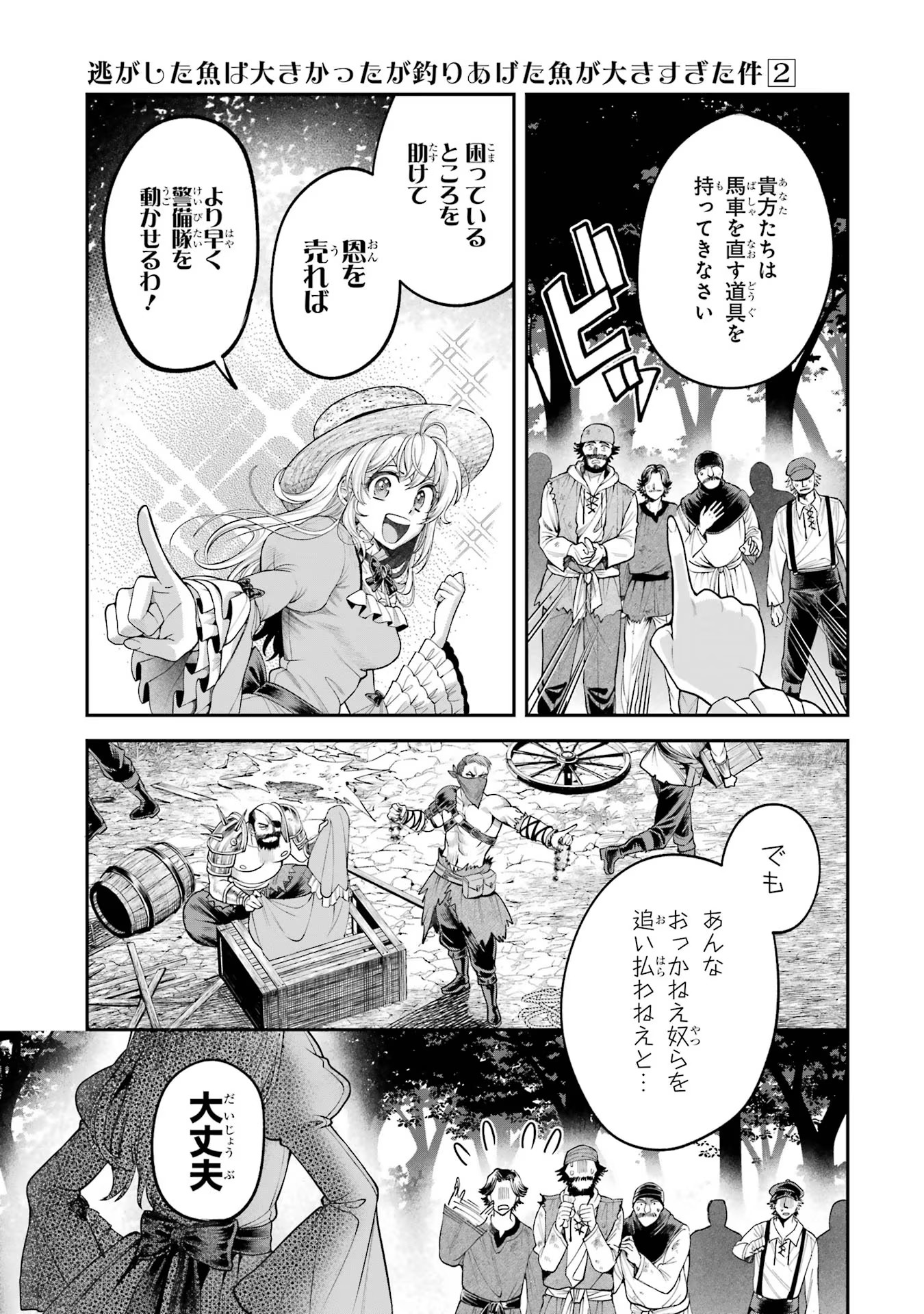 P40