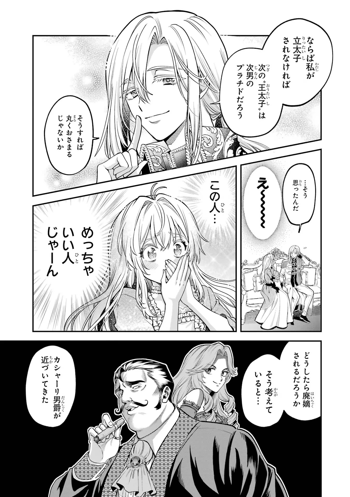 P41