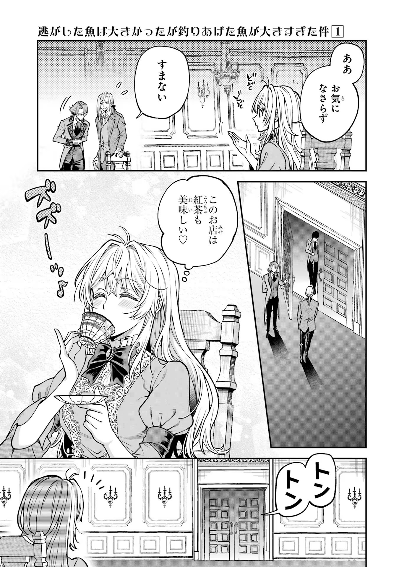 P59