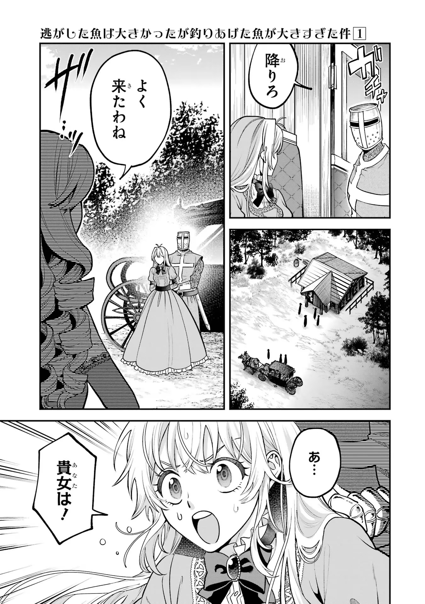 P65