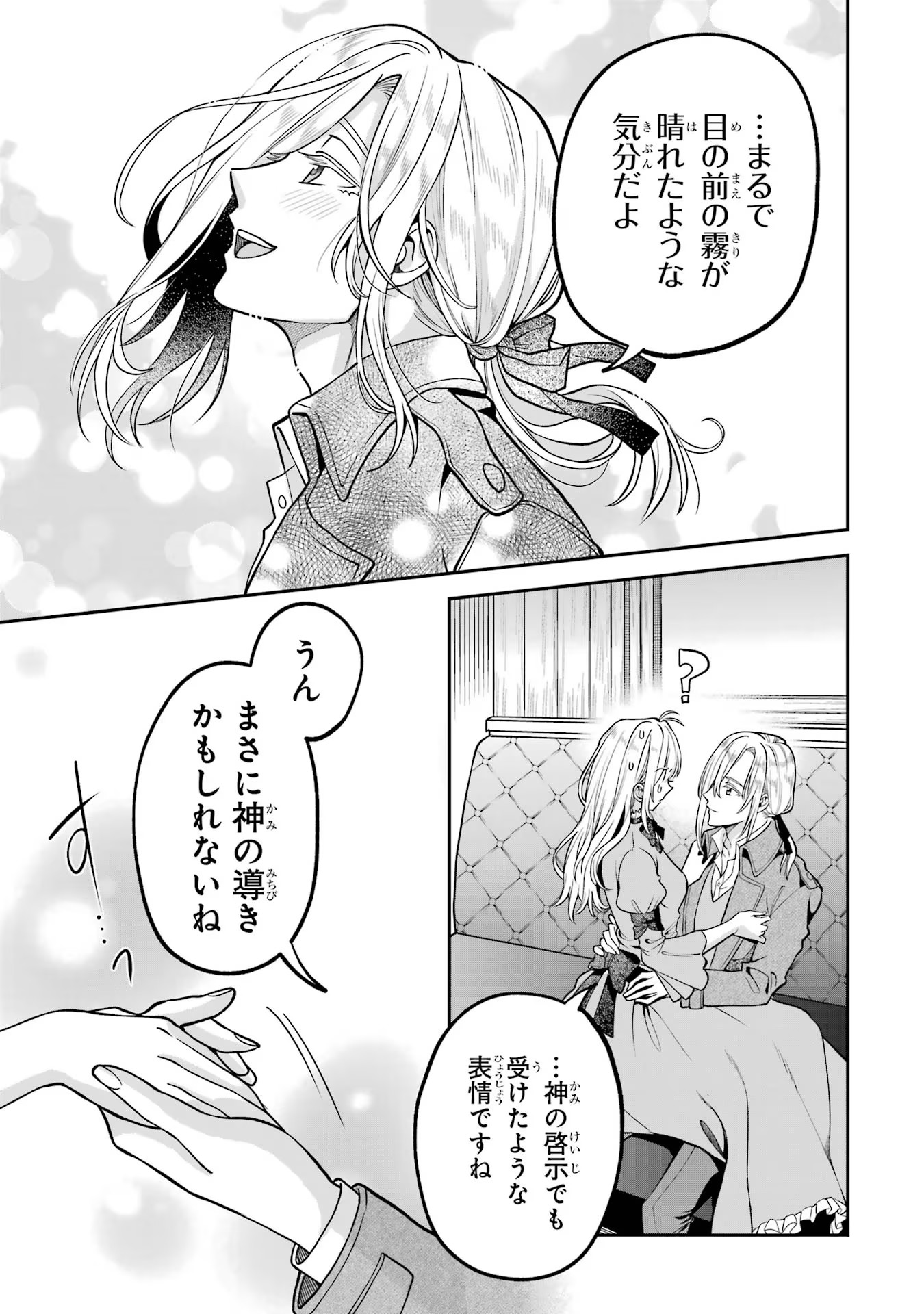 P87