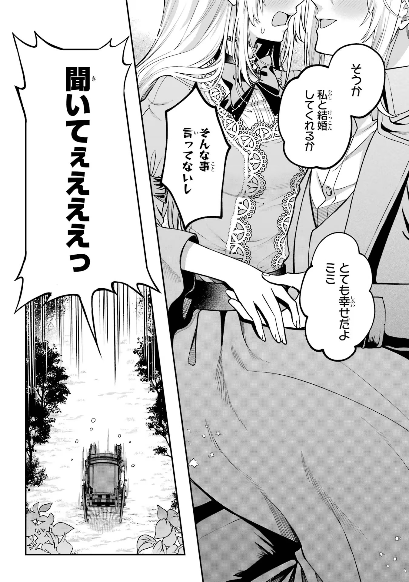 P94