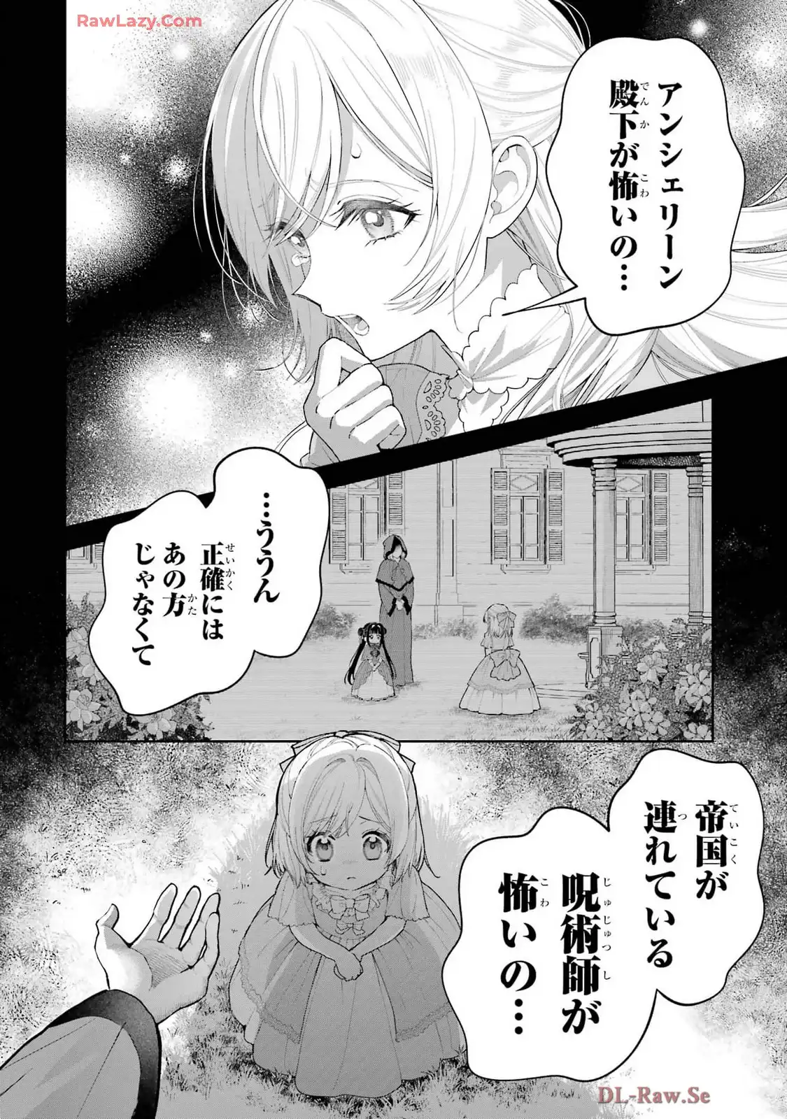 P28